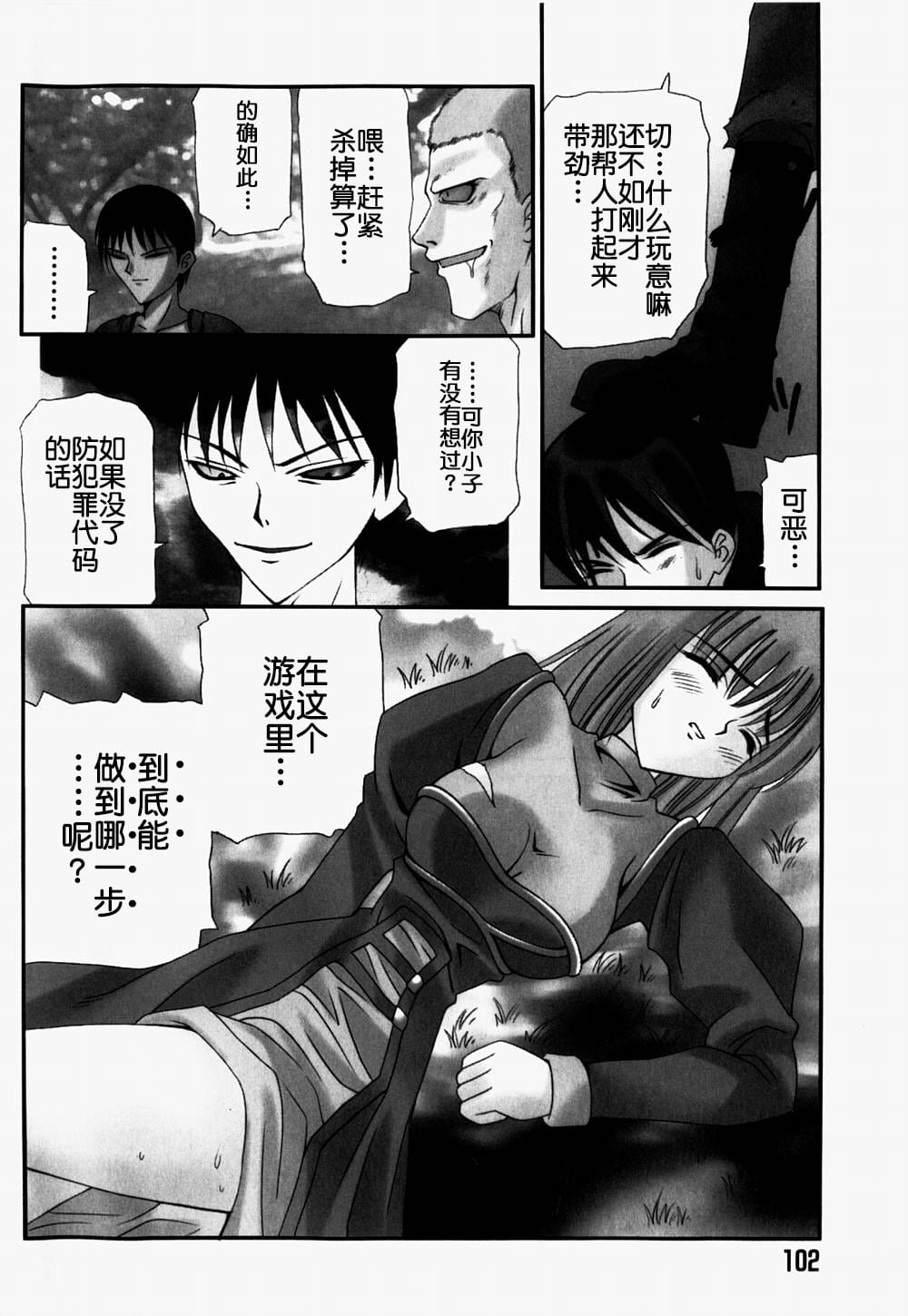 07