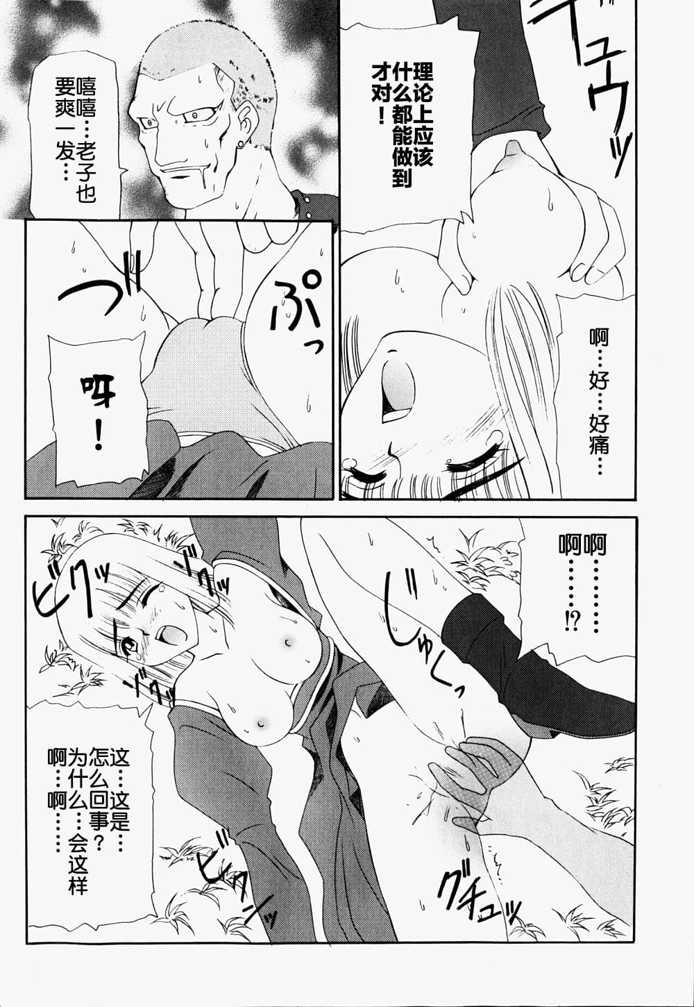 09