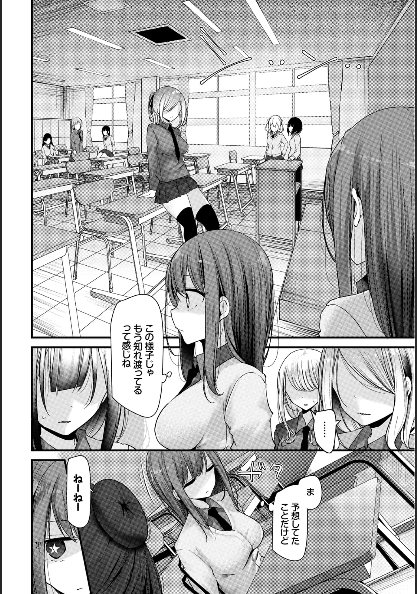 03_03