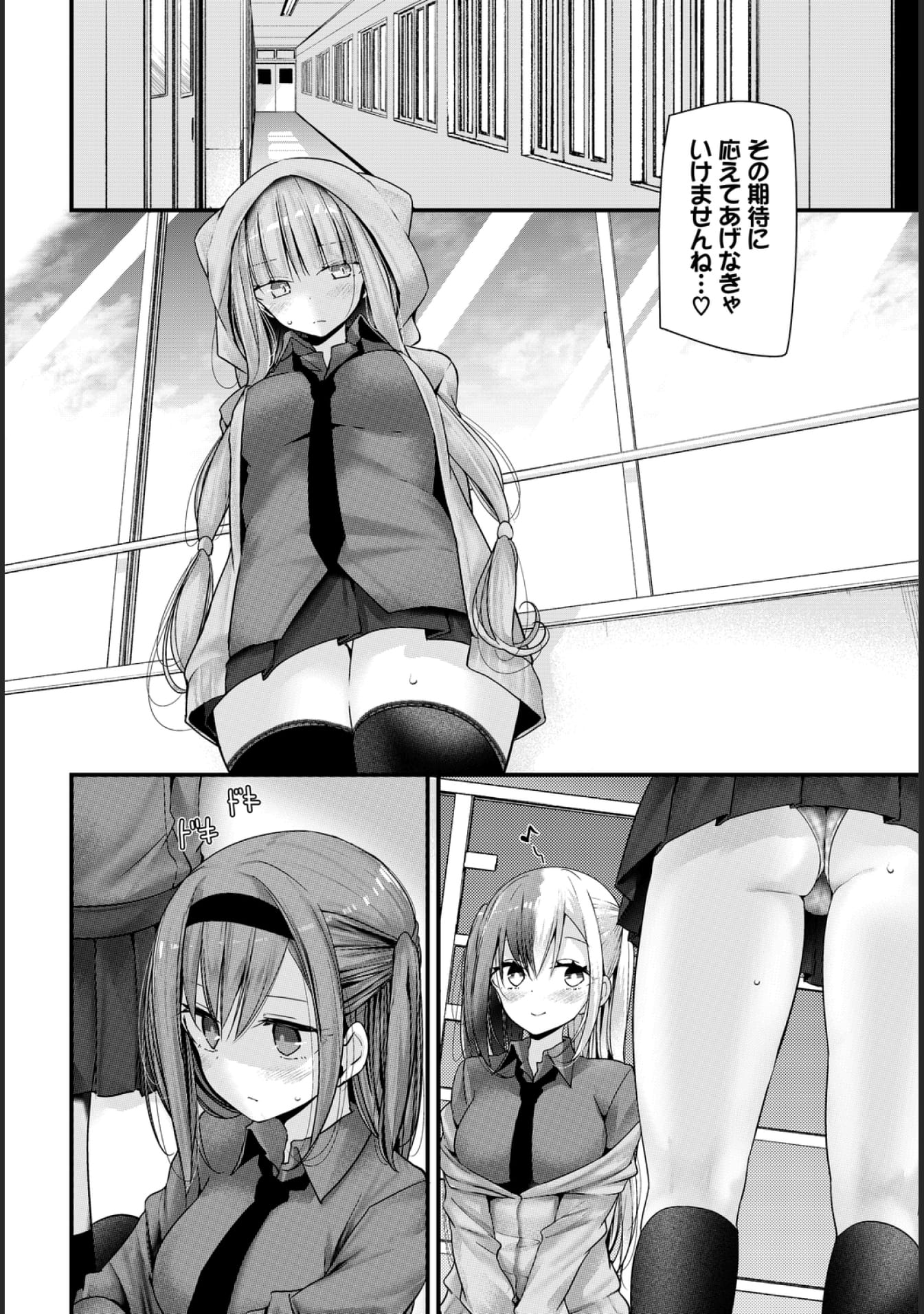 06_13