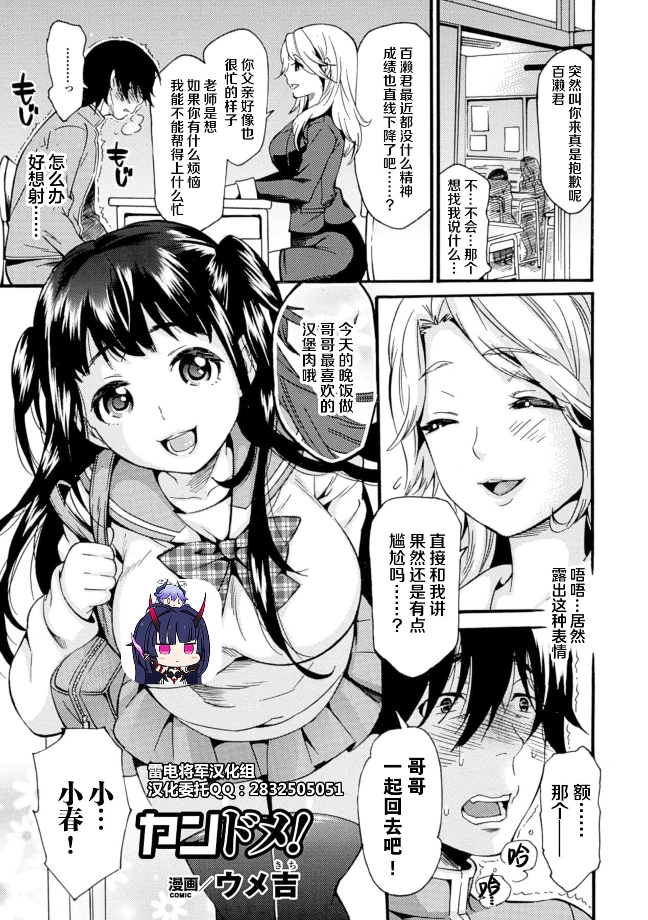 00