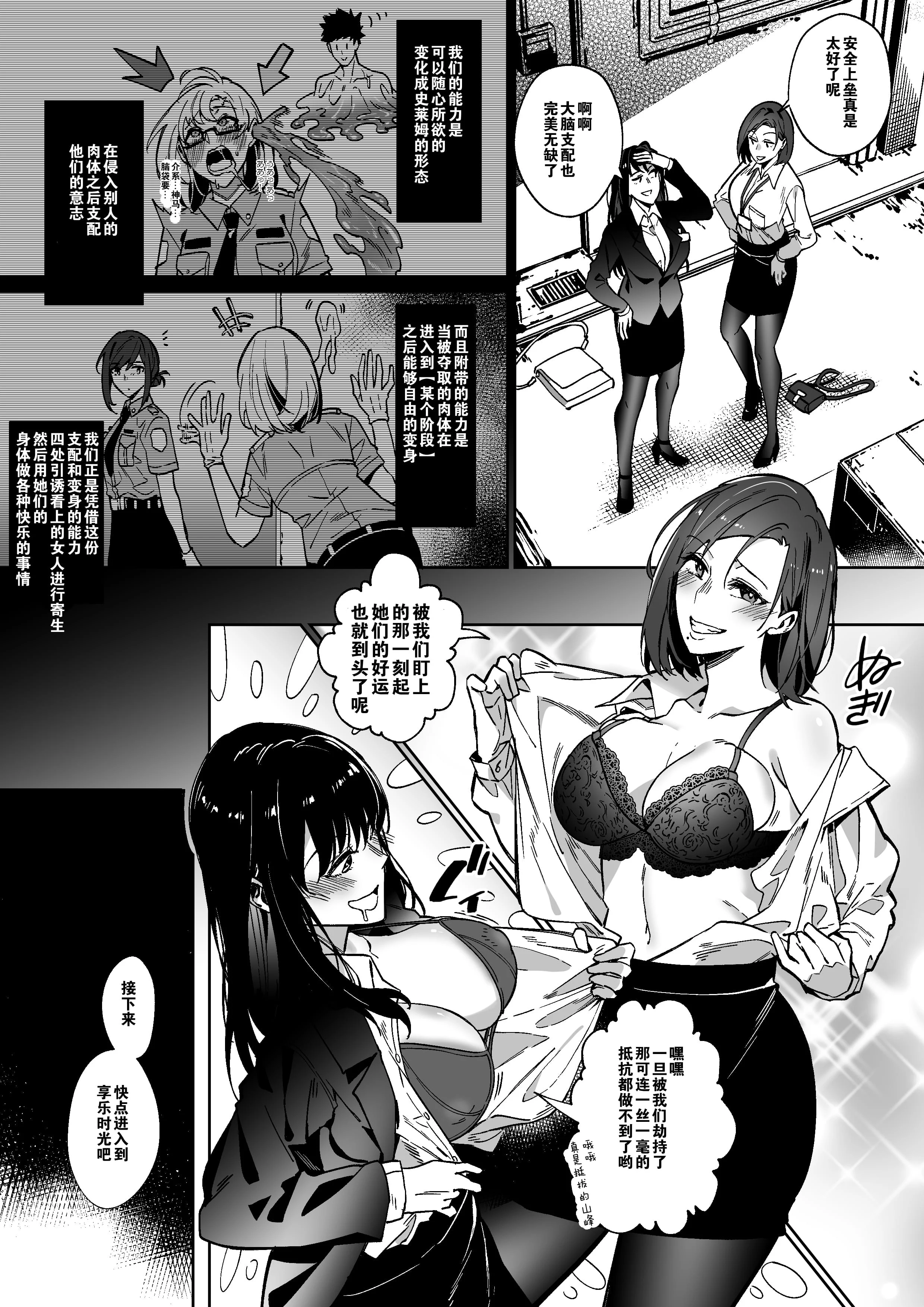 08