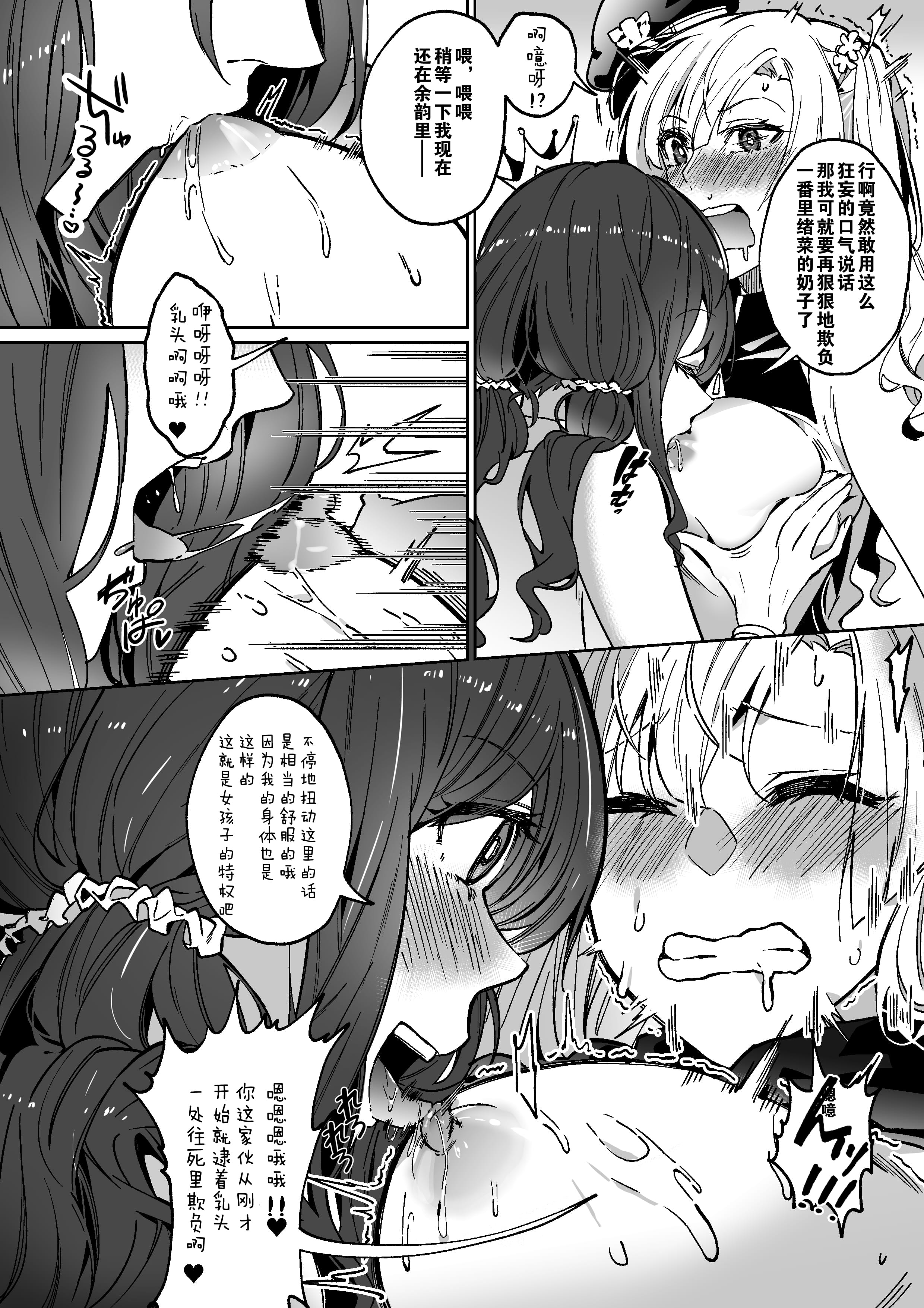 41