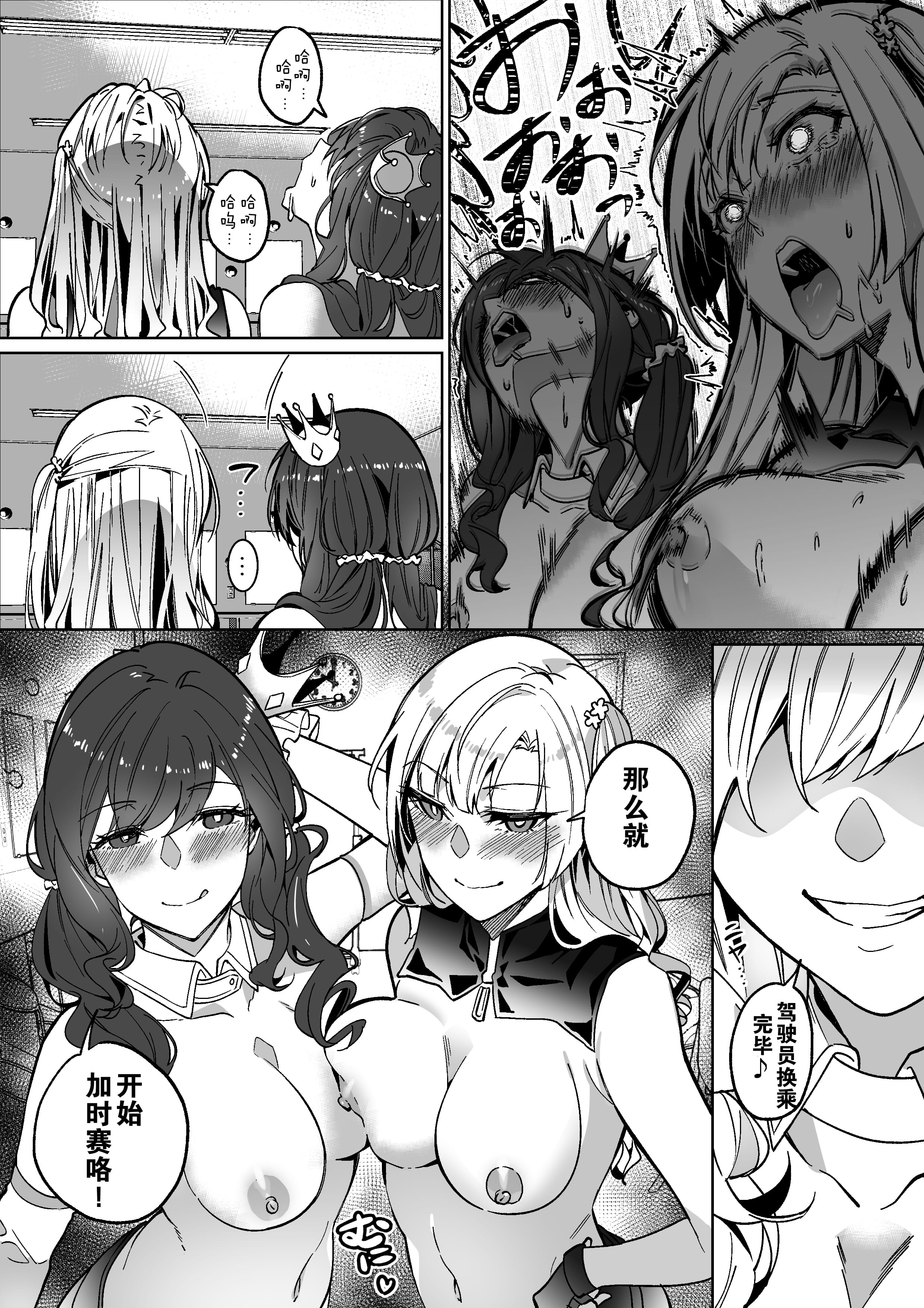 47