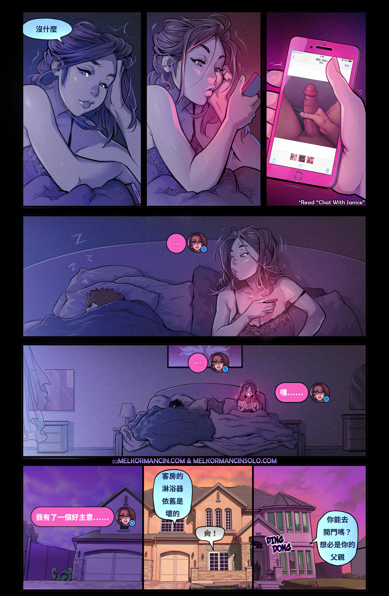 008