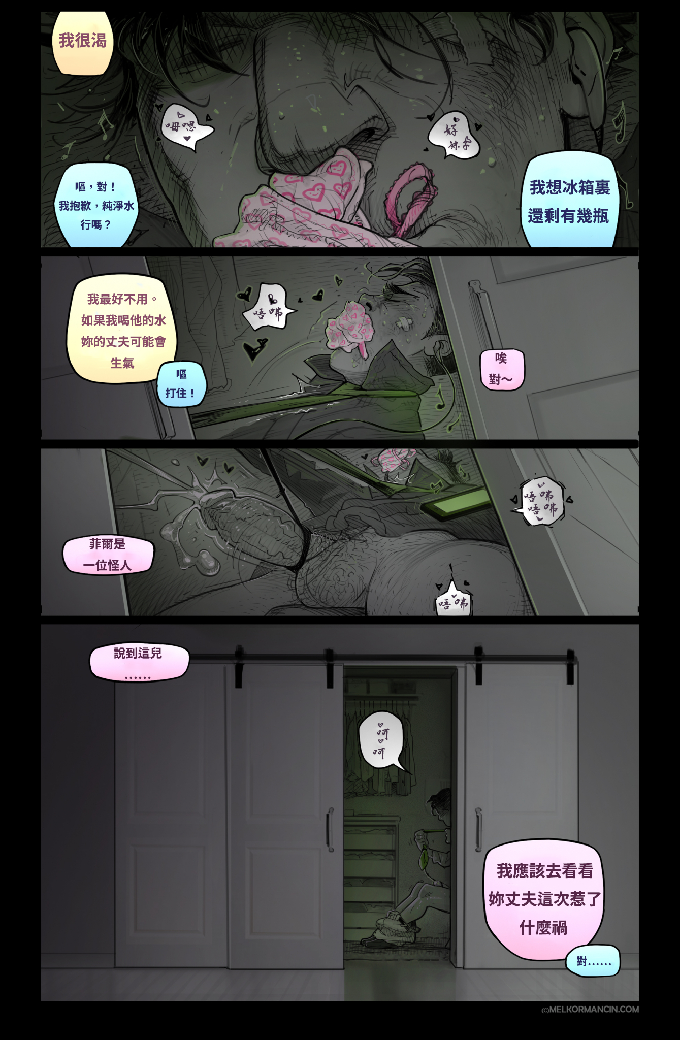 040