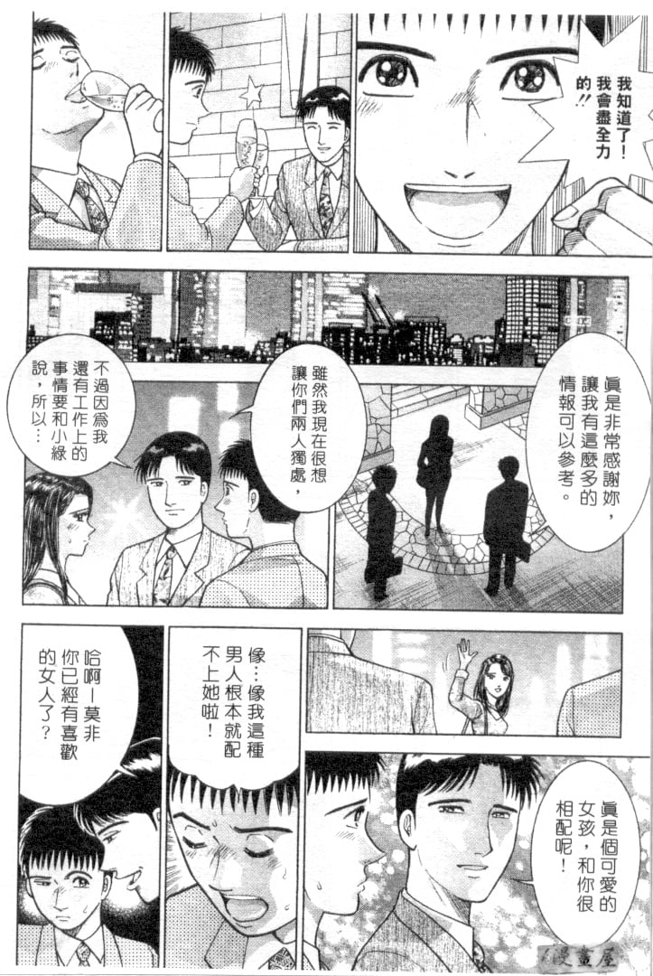 015