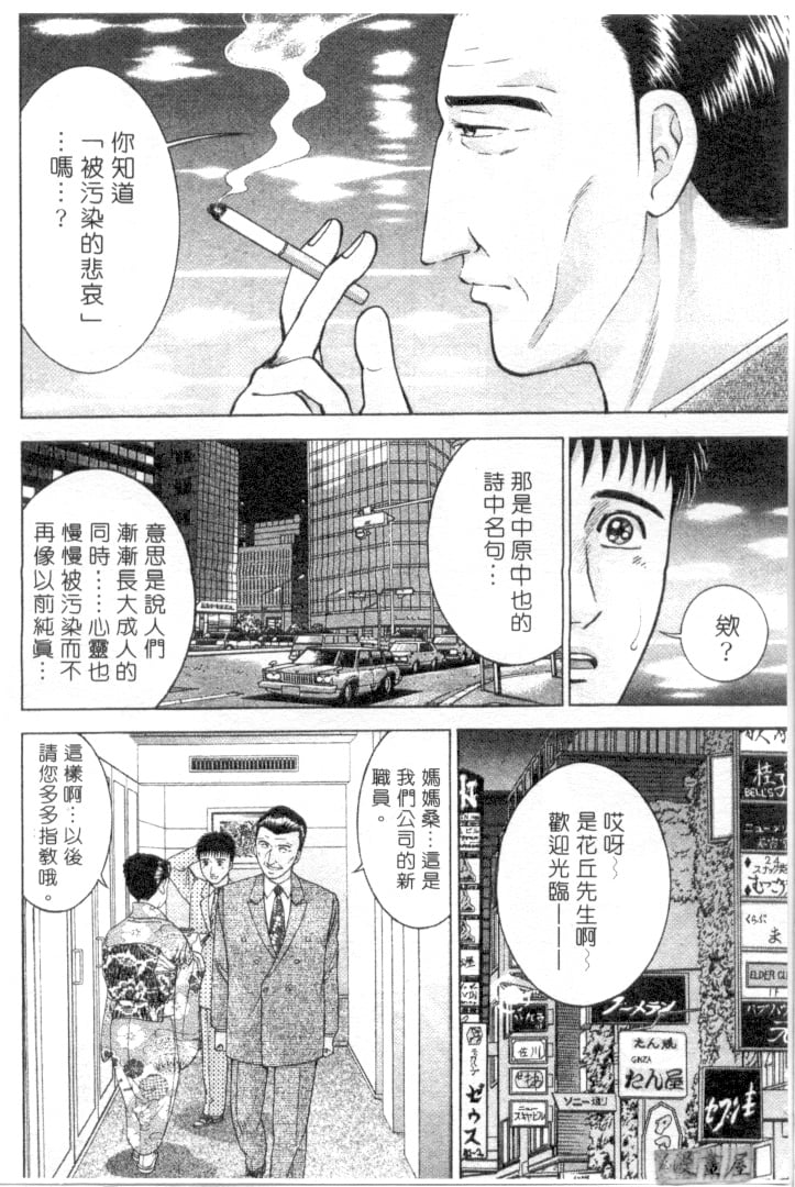 051