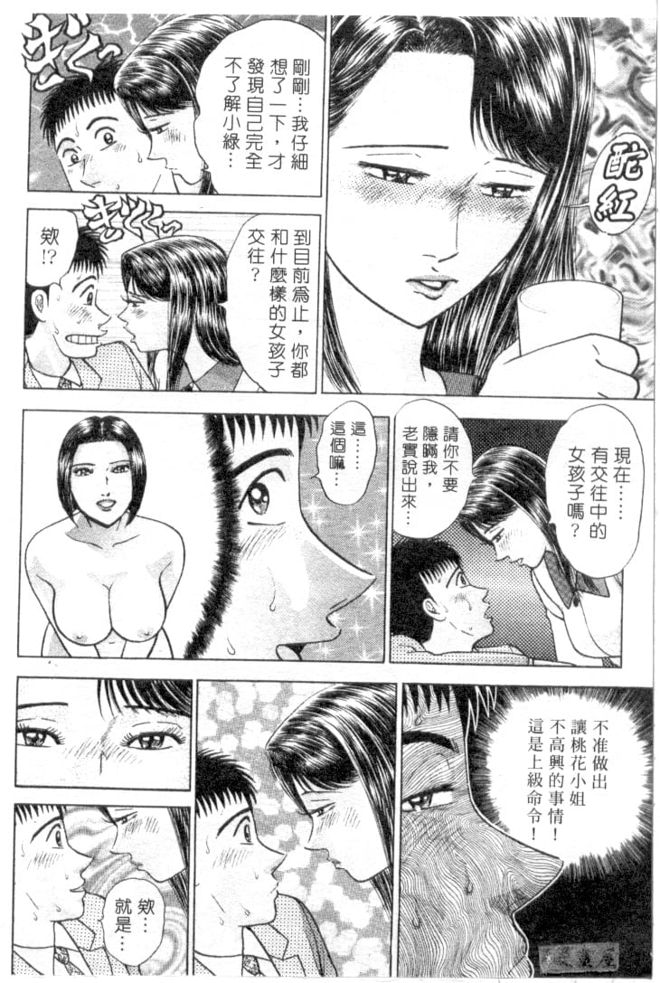 091