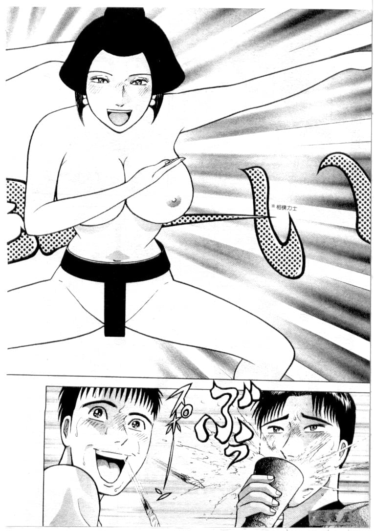121