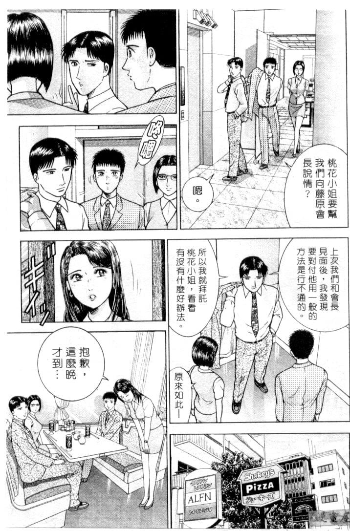 126