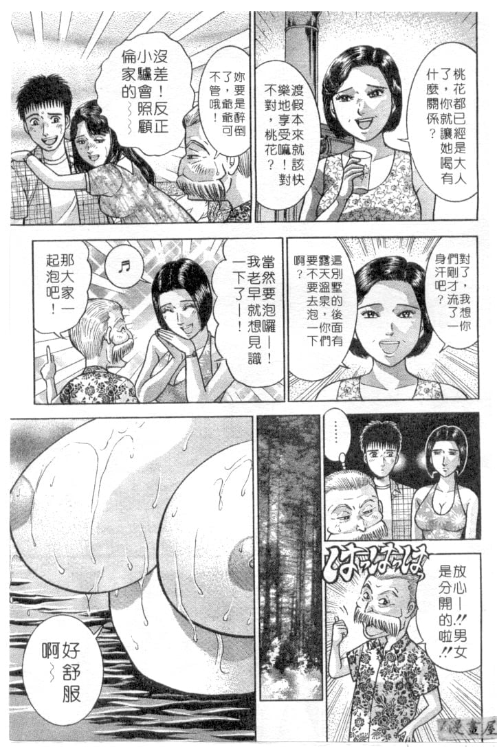 156