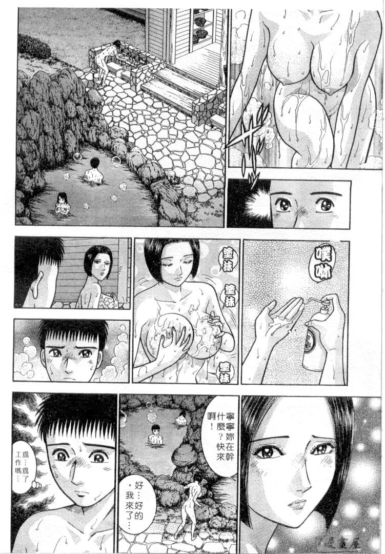167