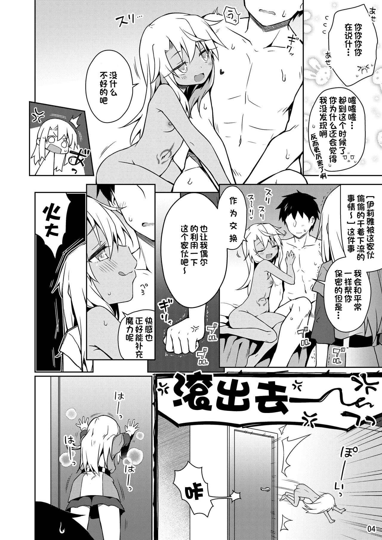 04