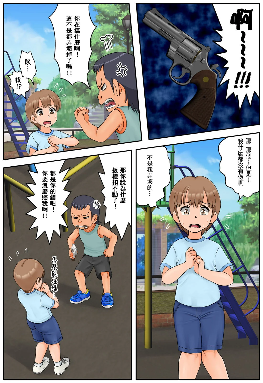04