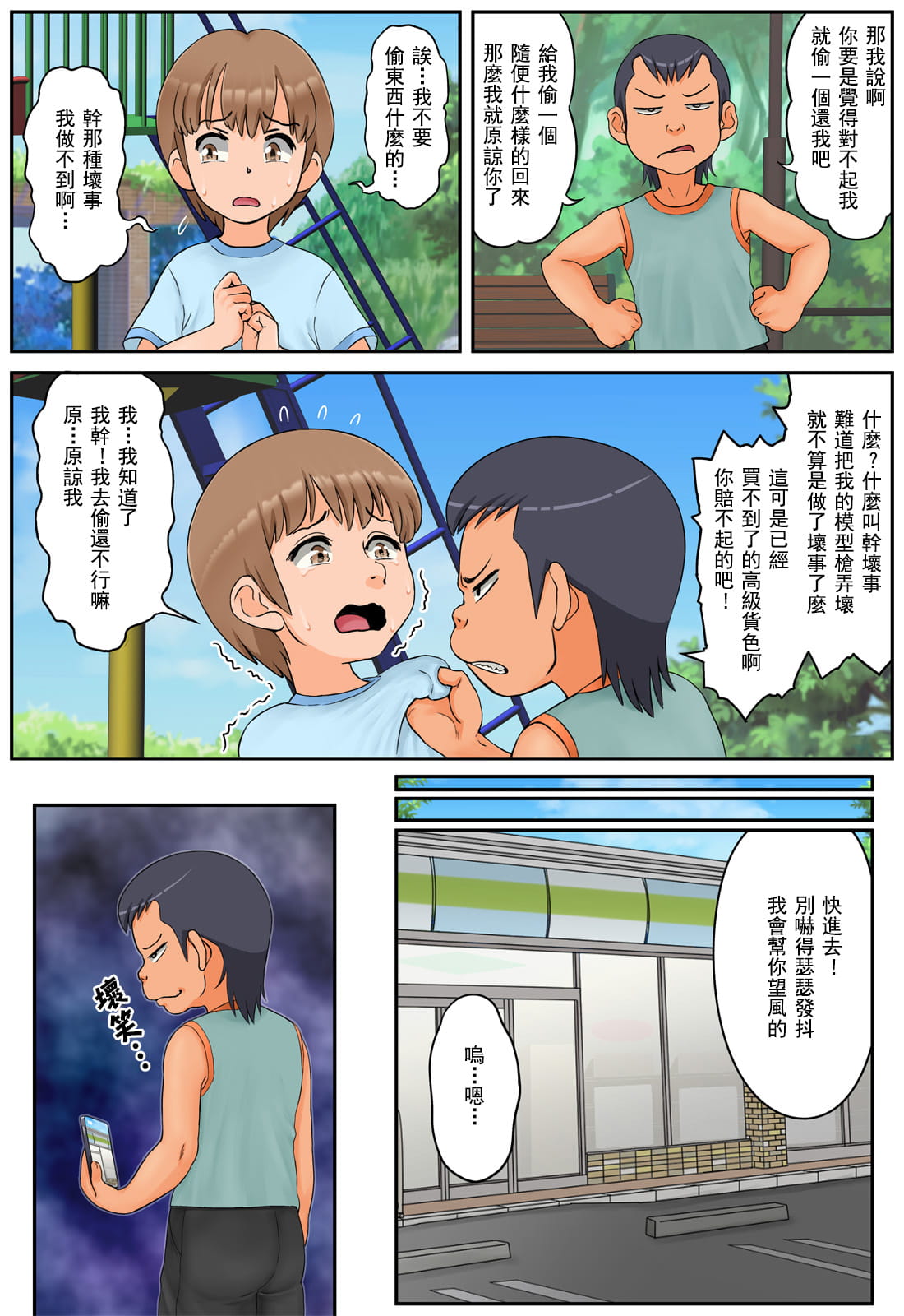 05