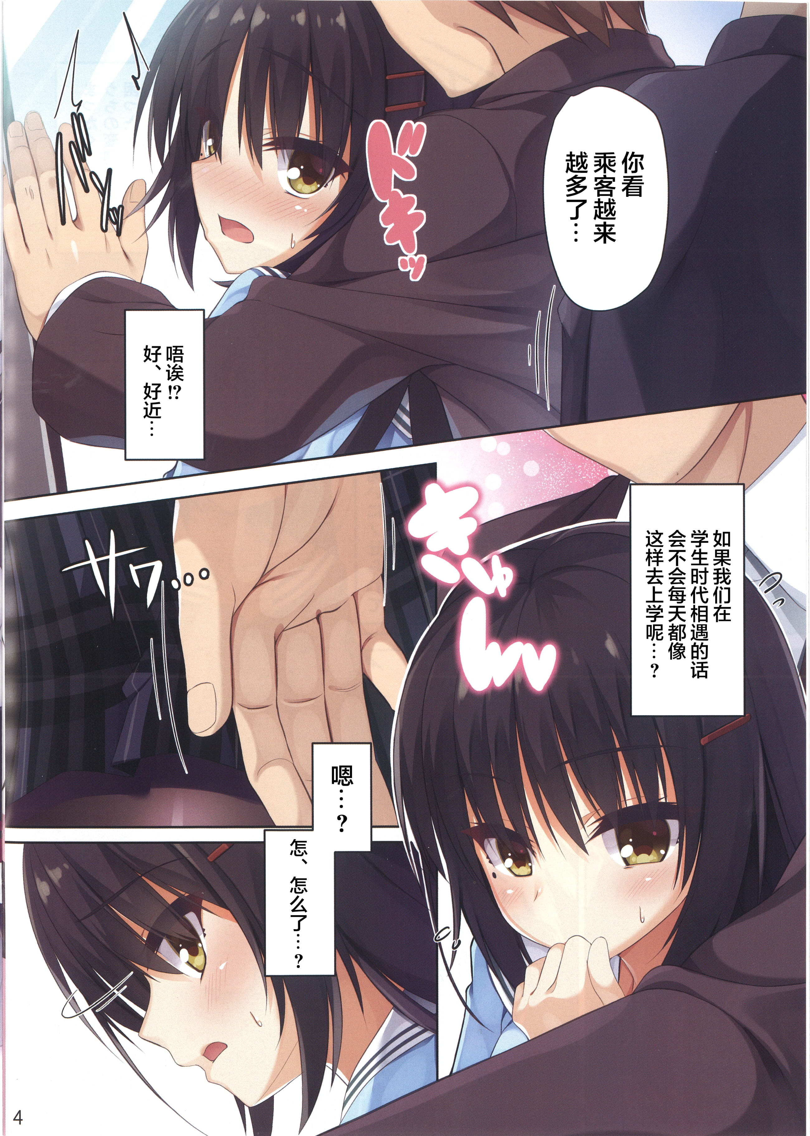 04