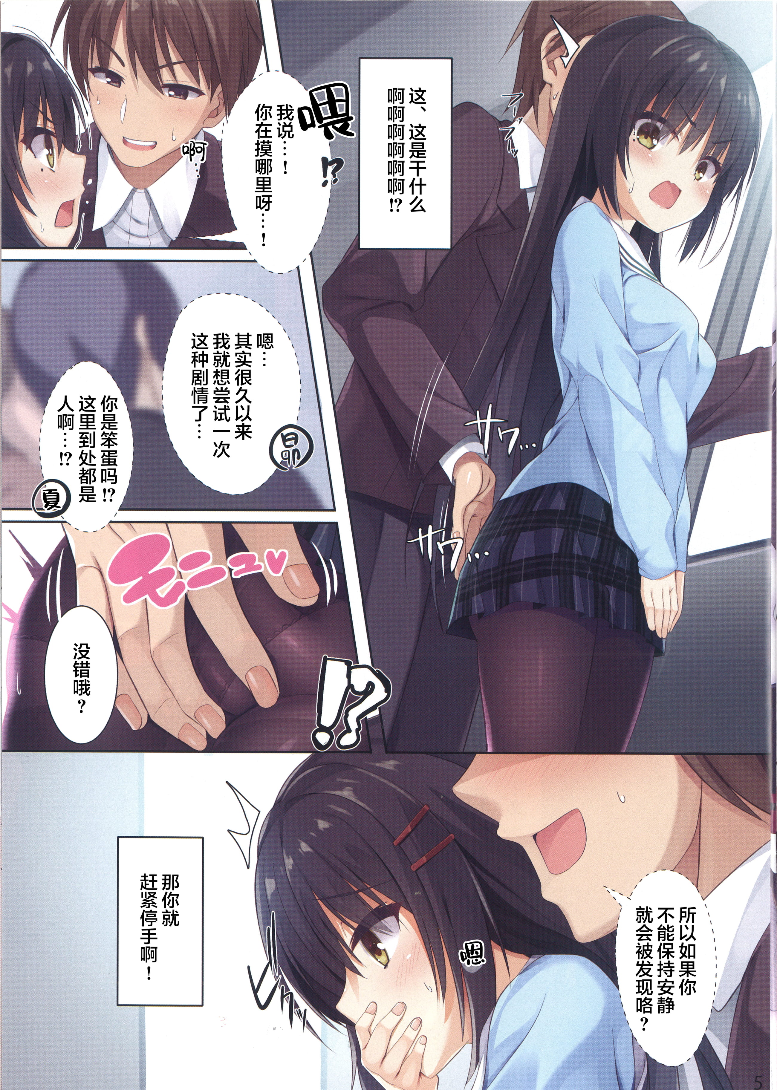 05