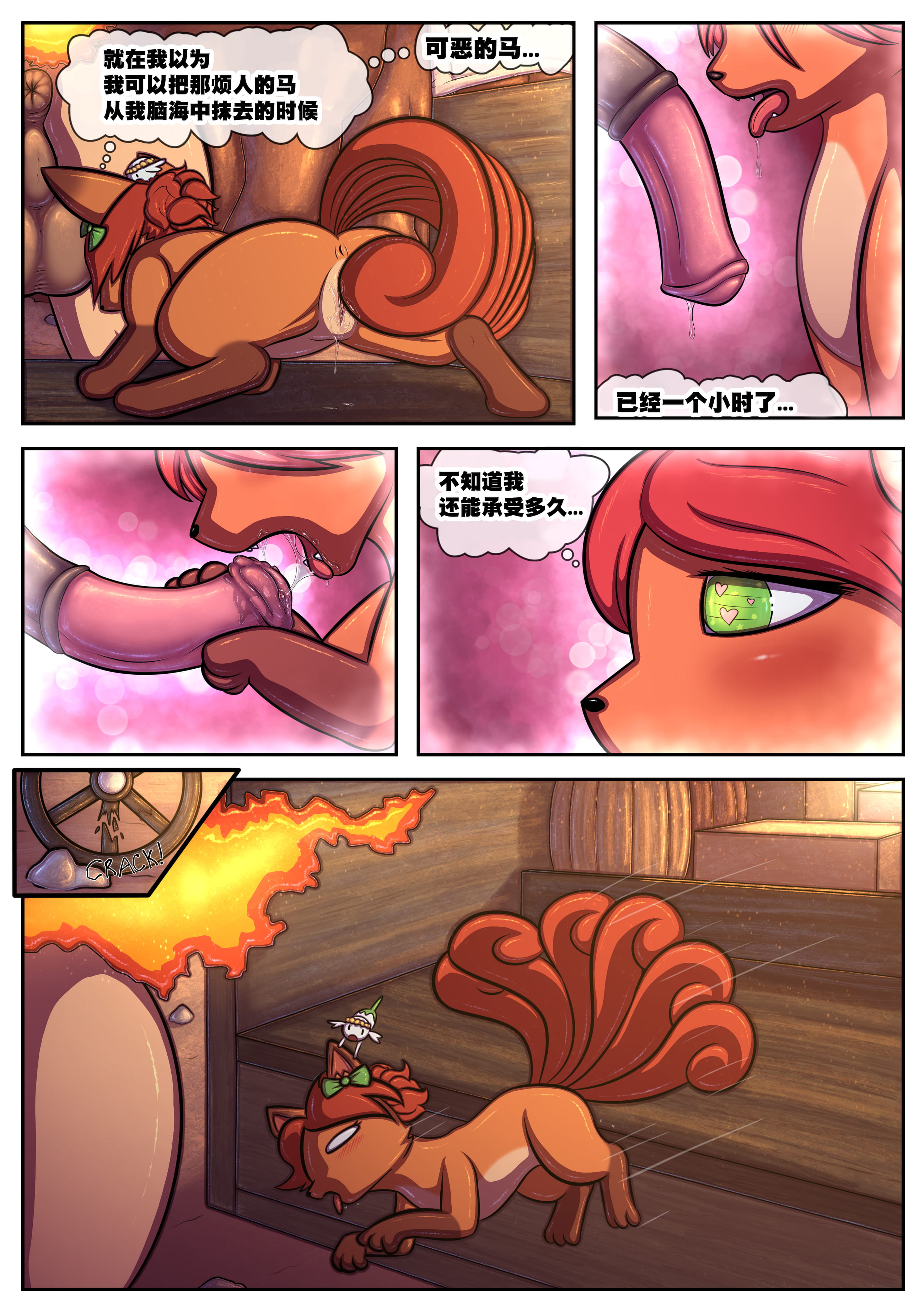 02