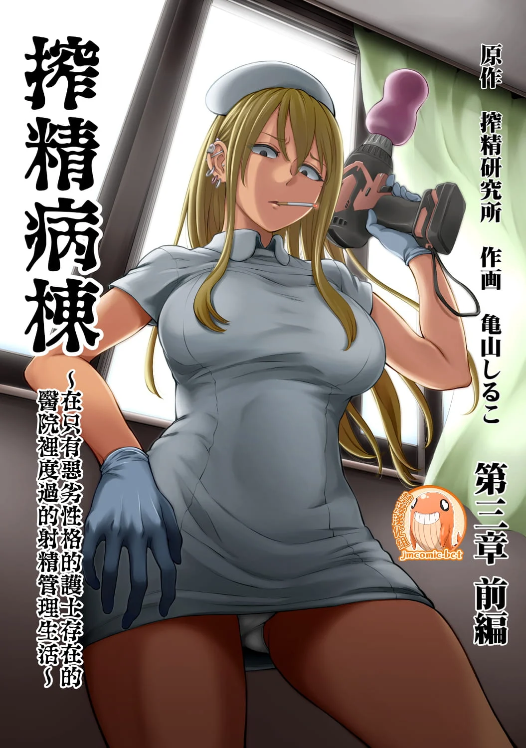42