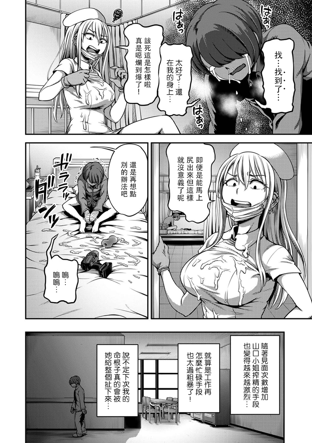 62