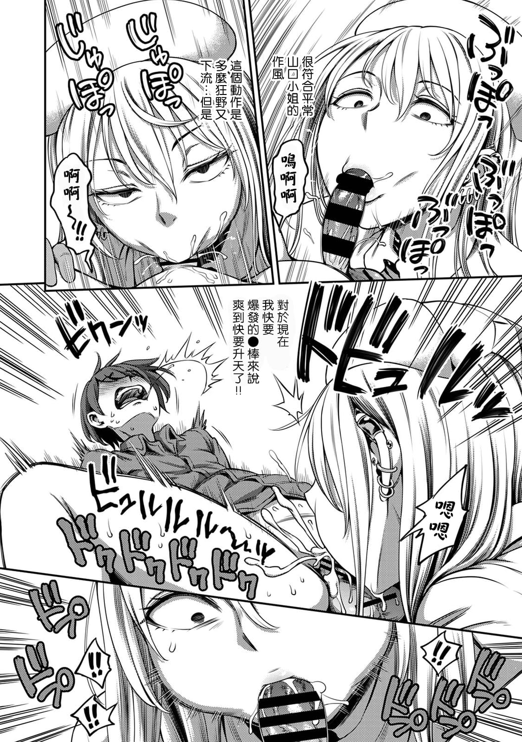 72