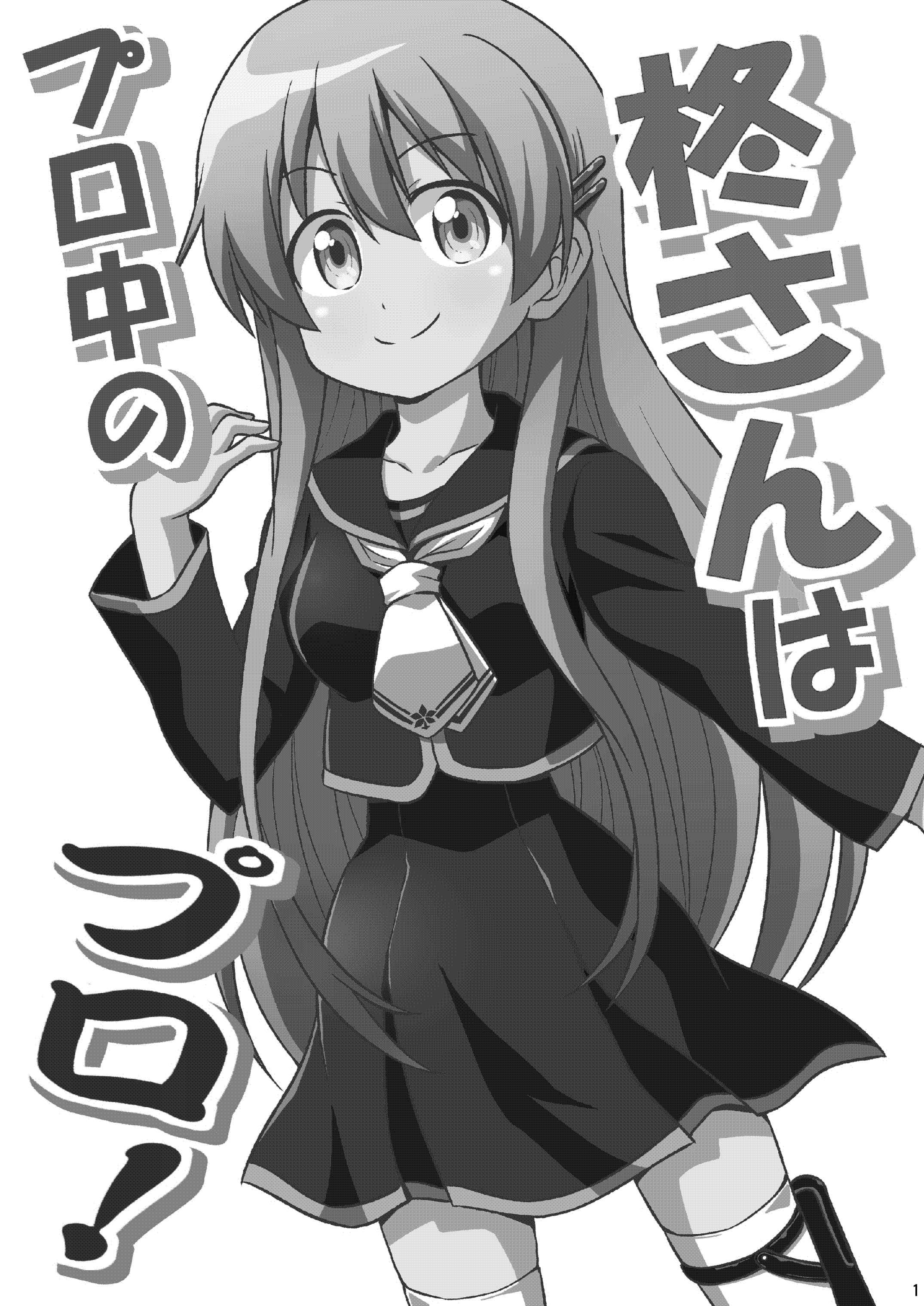 01