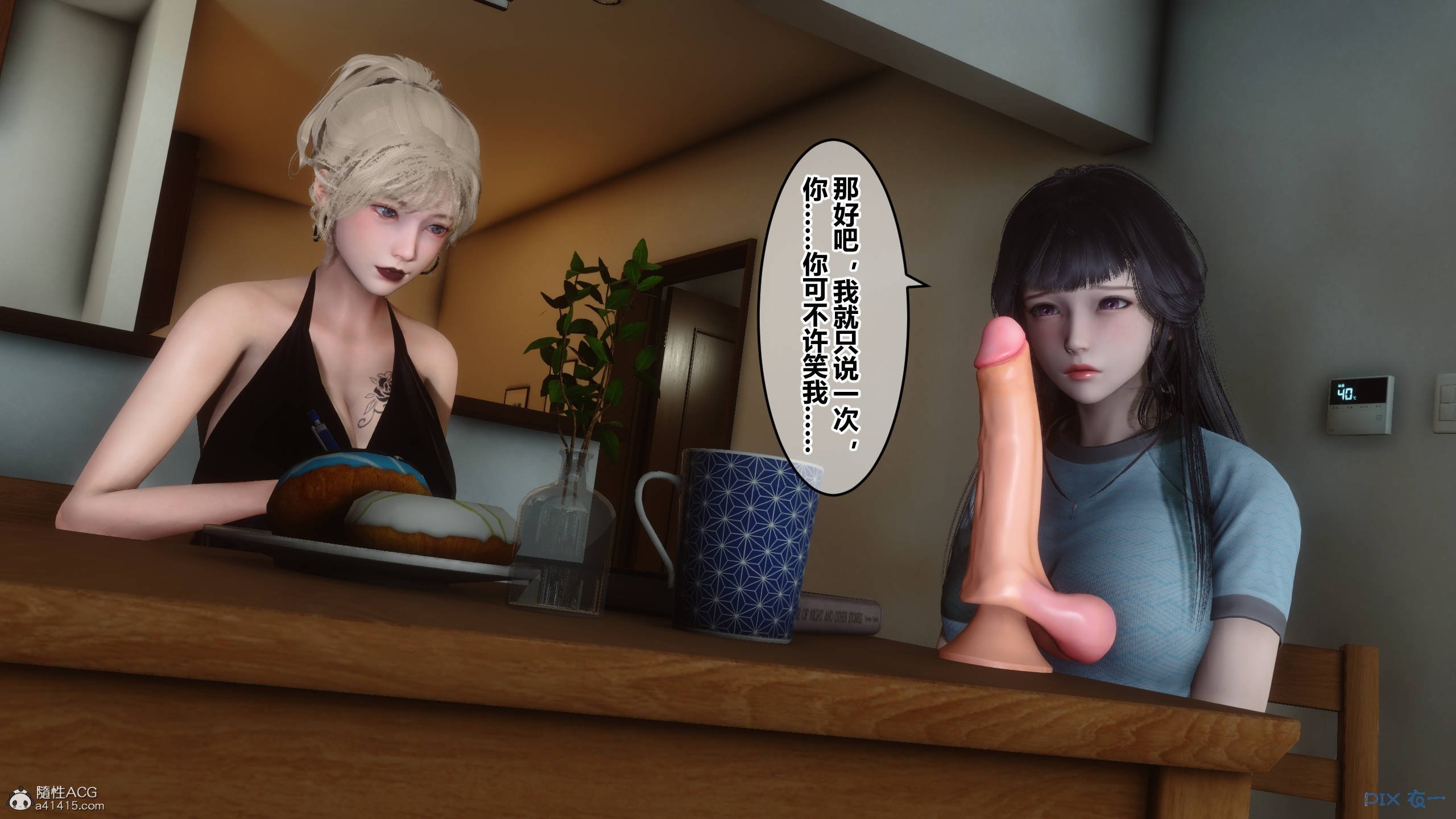 036