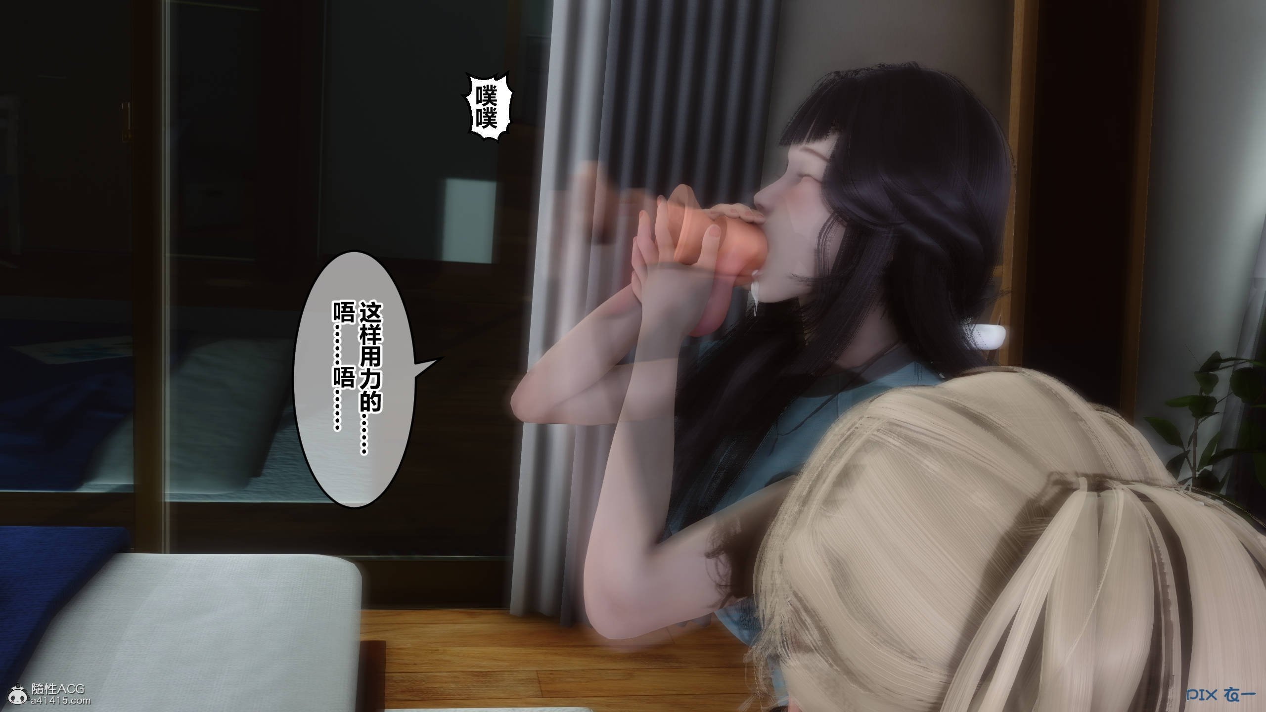 071