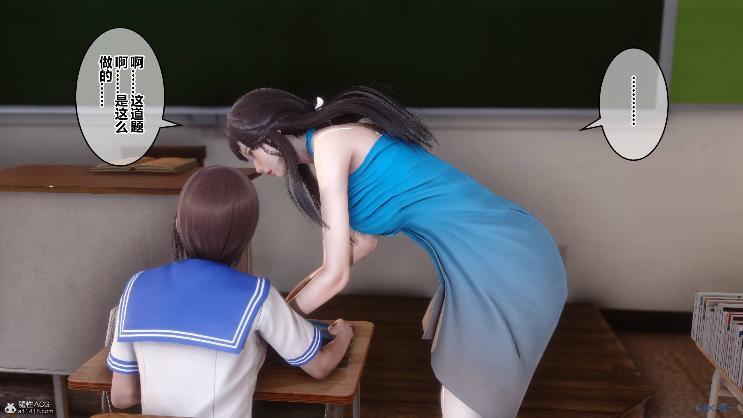124