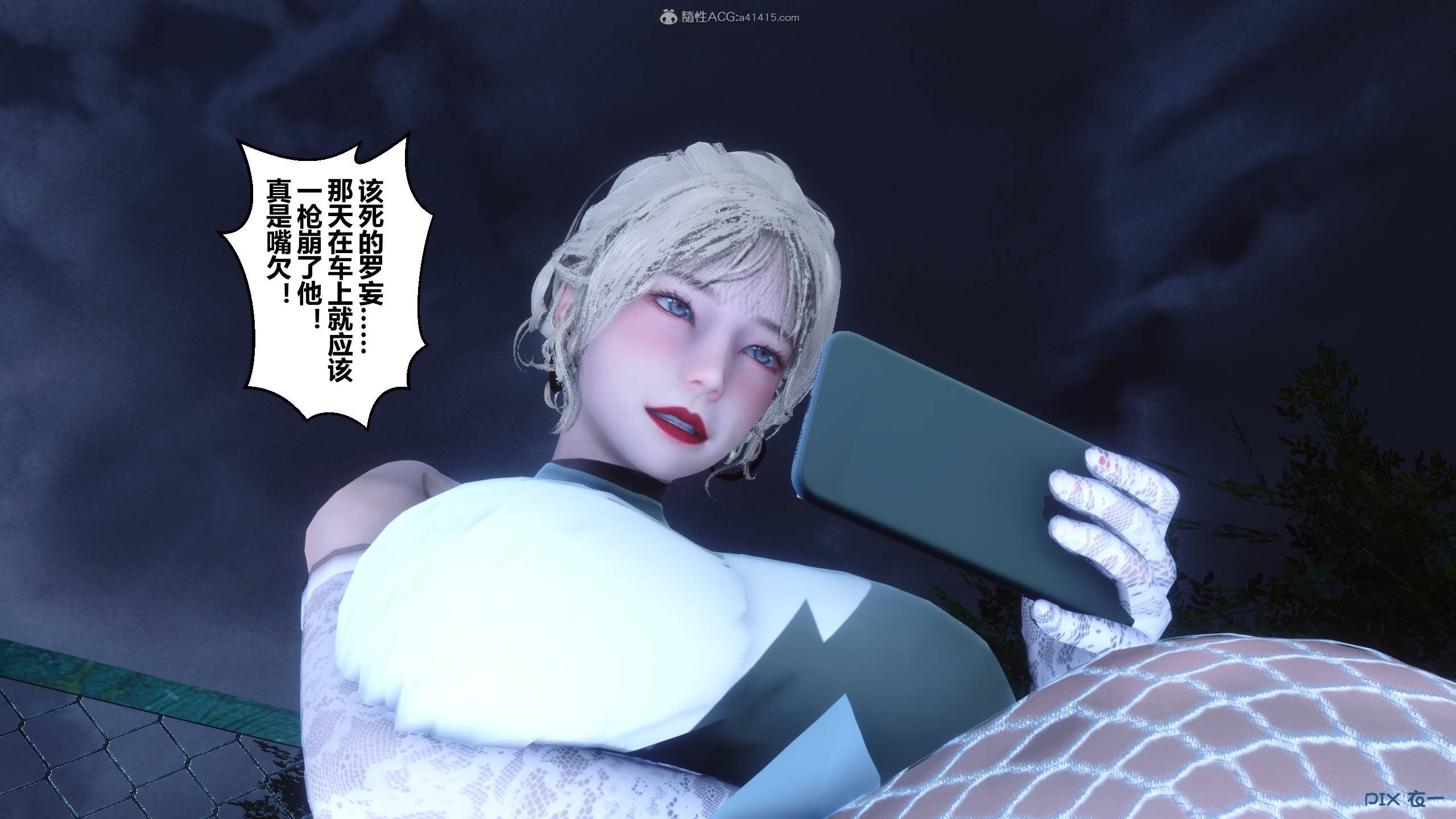 417