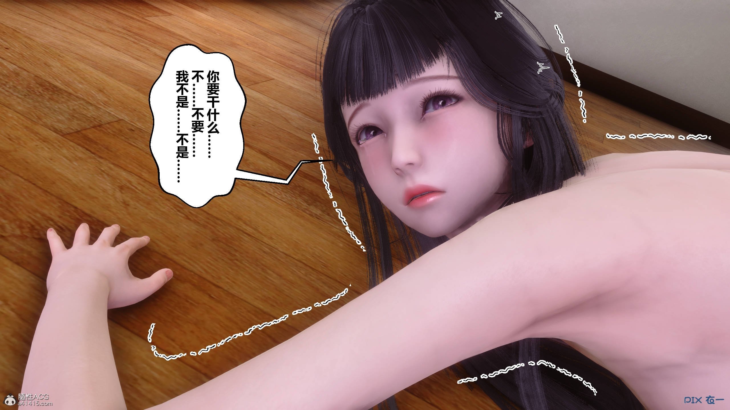 434