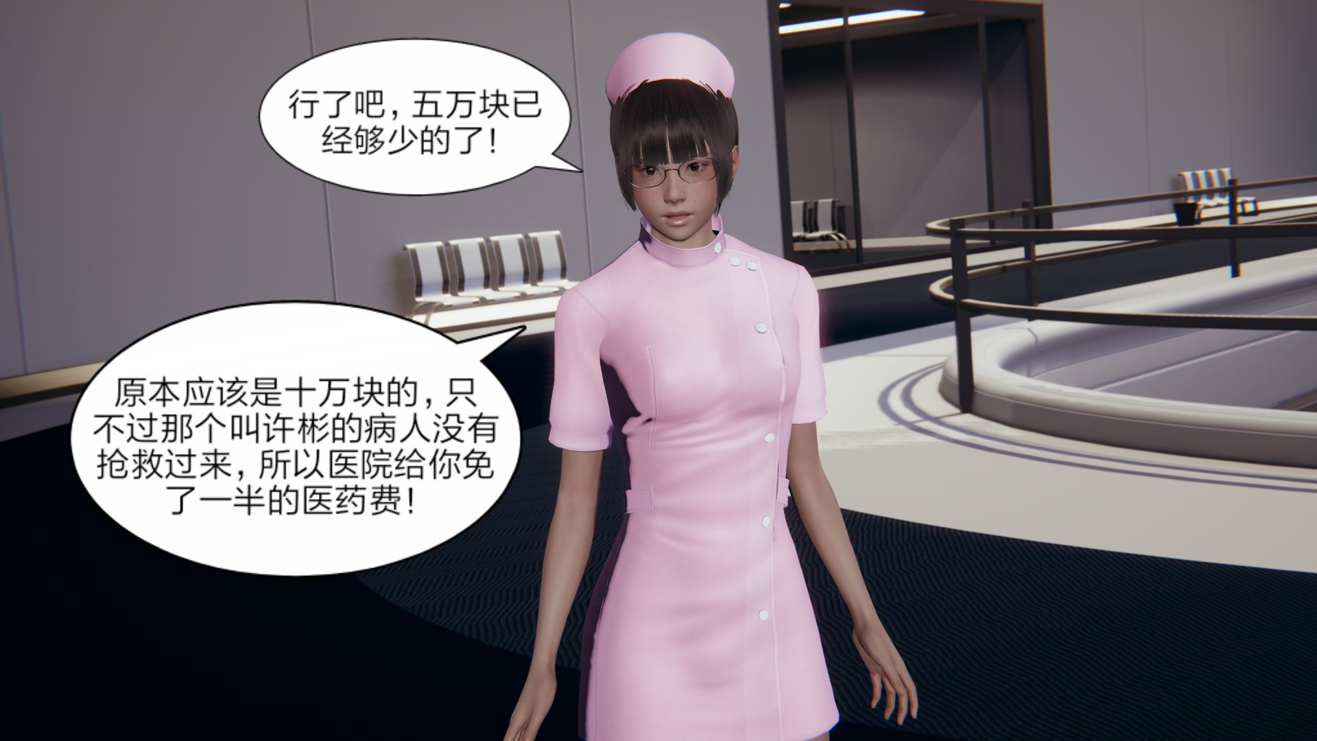 0077