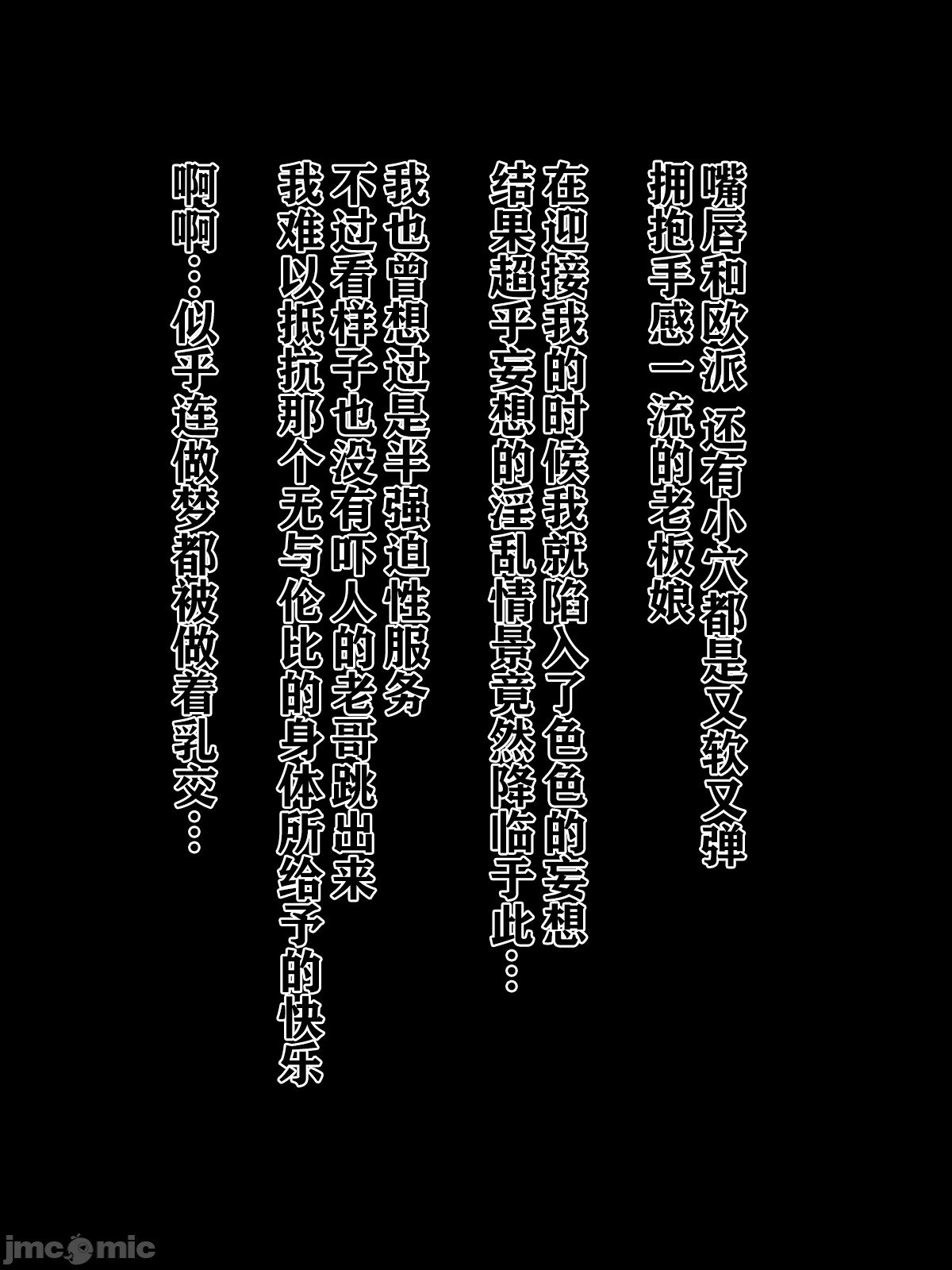 00064