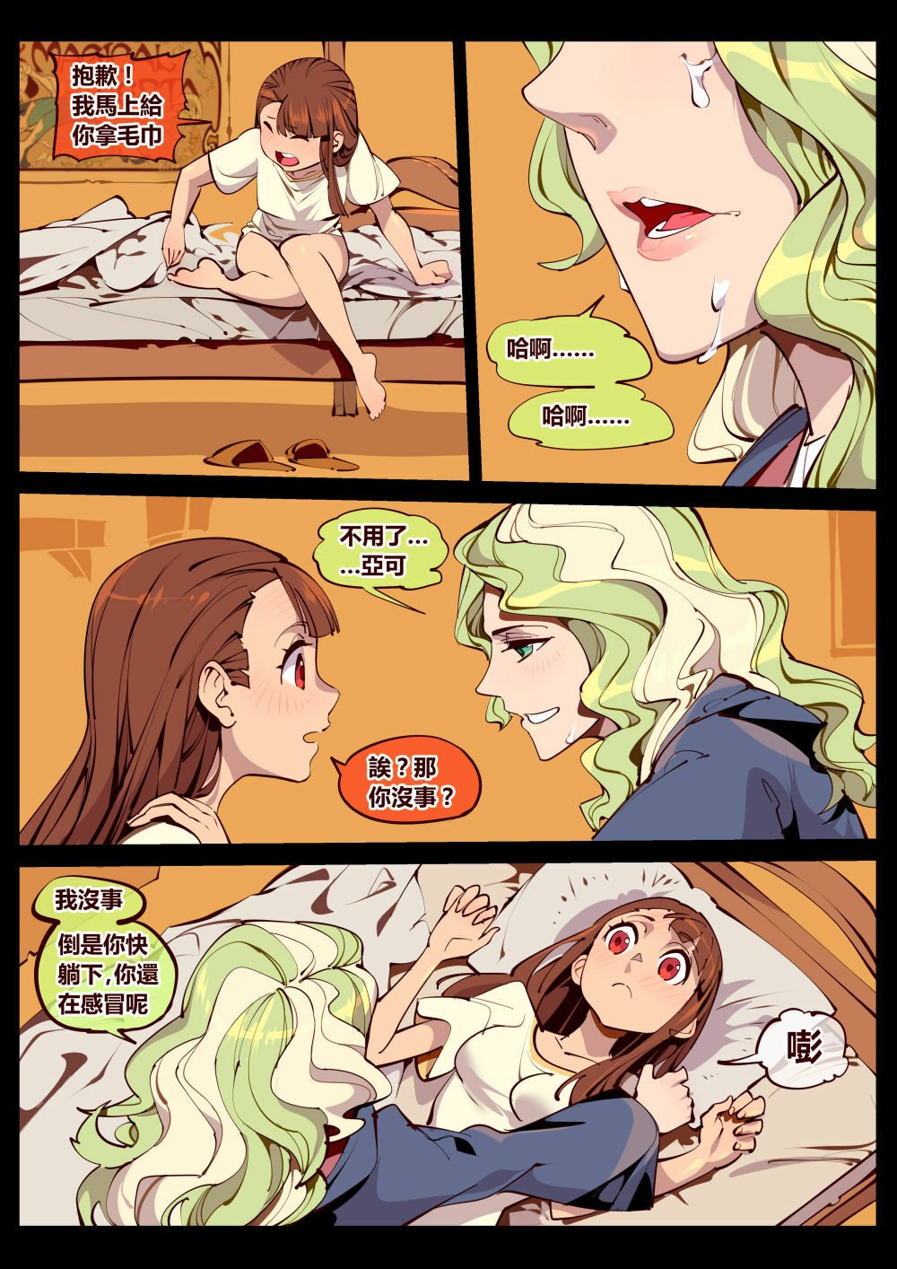 04