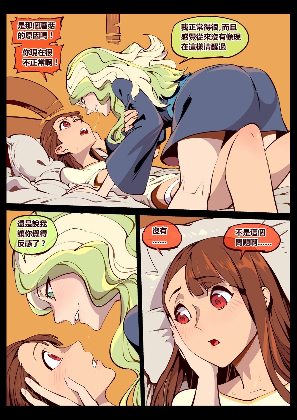 07