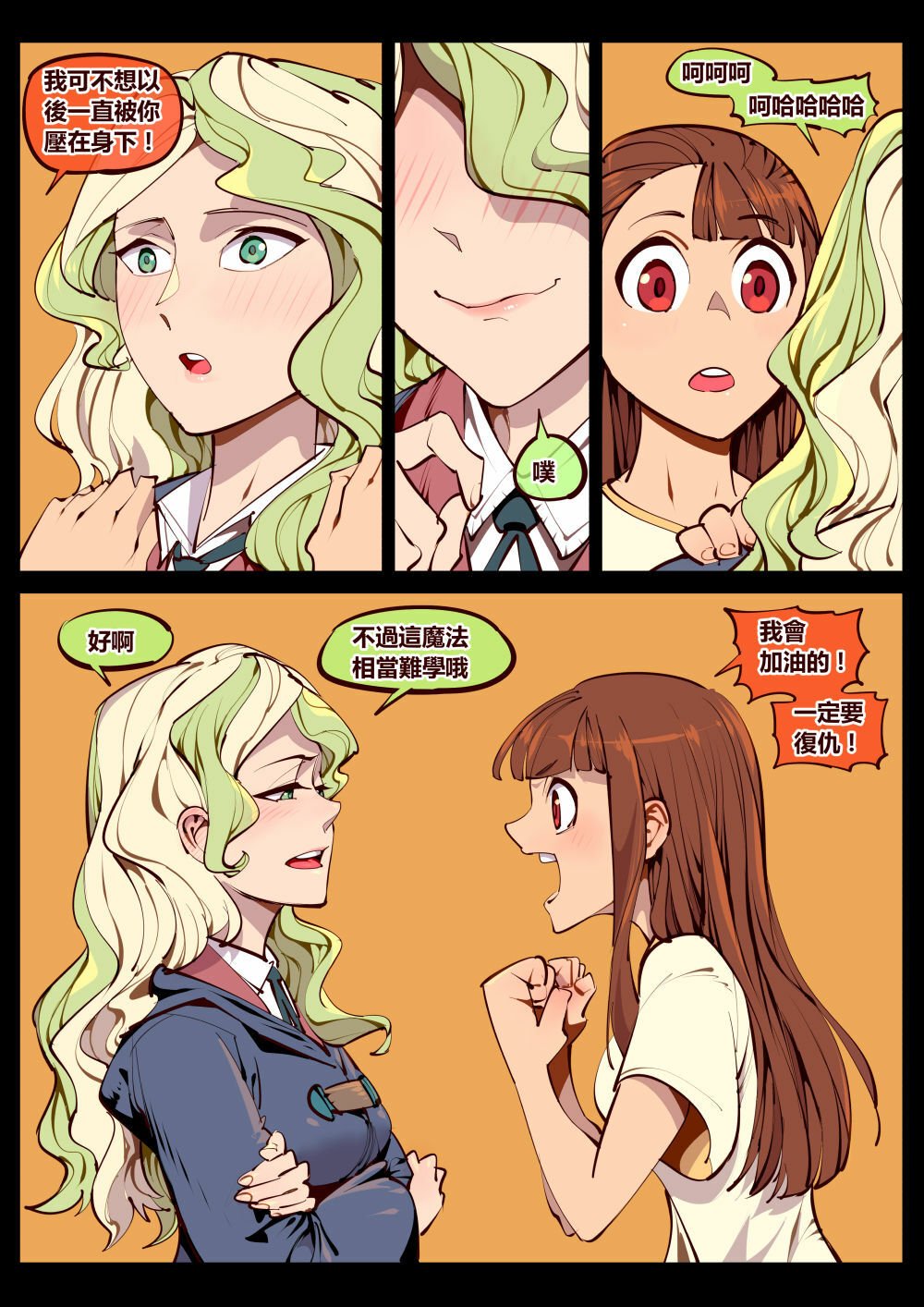 22
