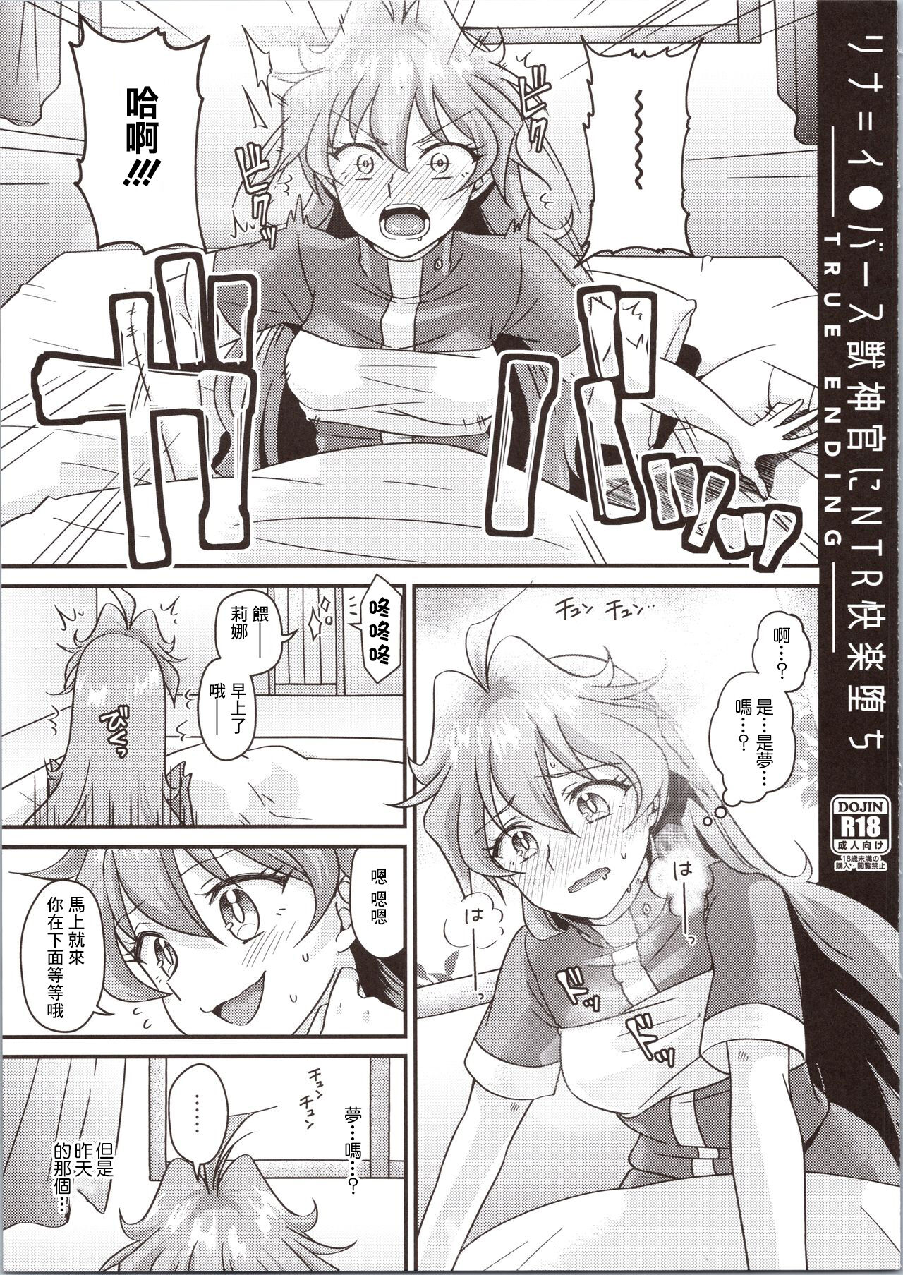 33