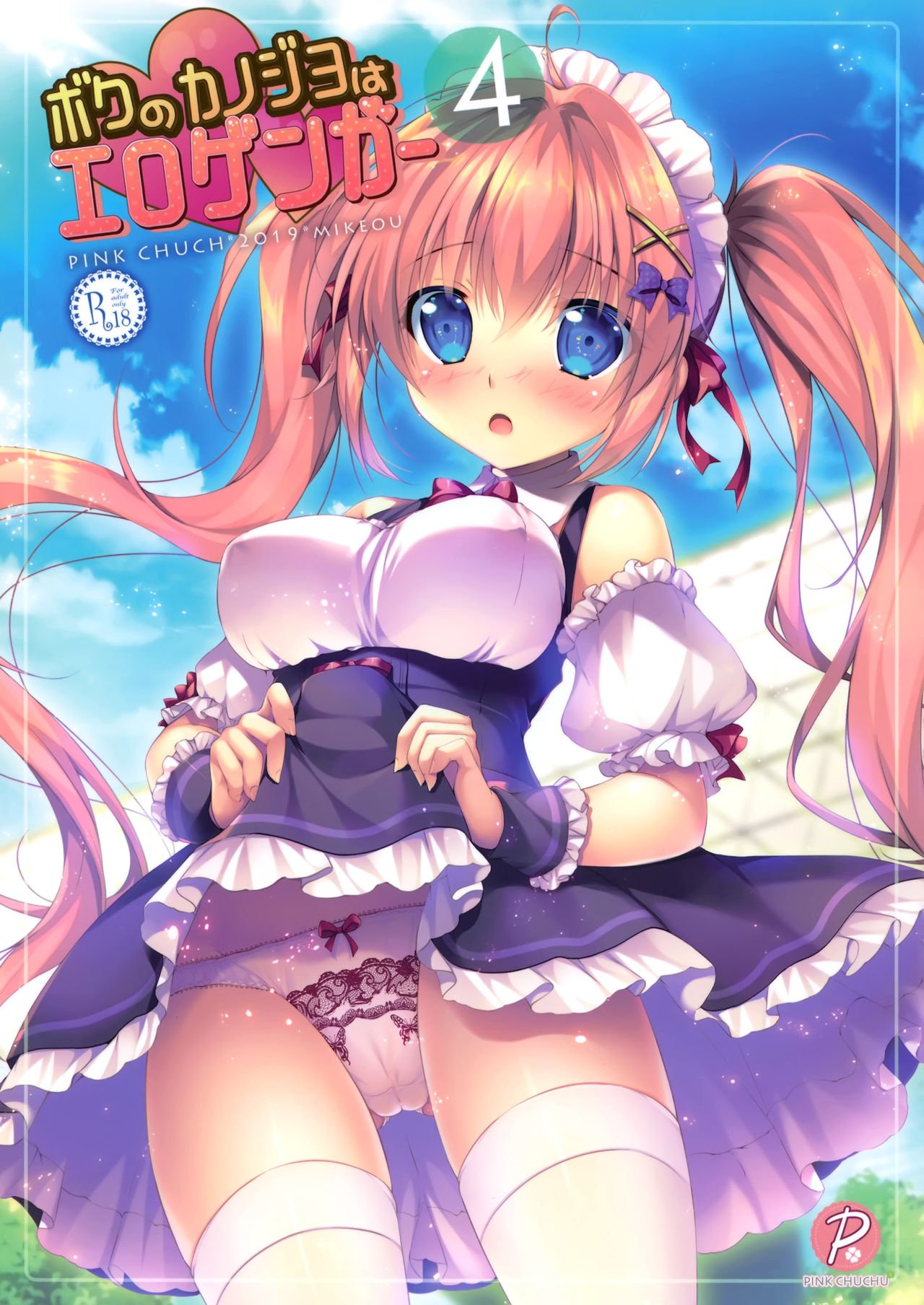 01