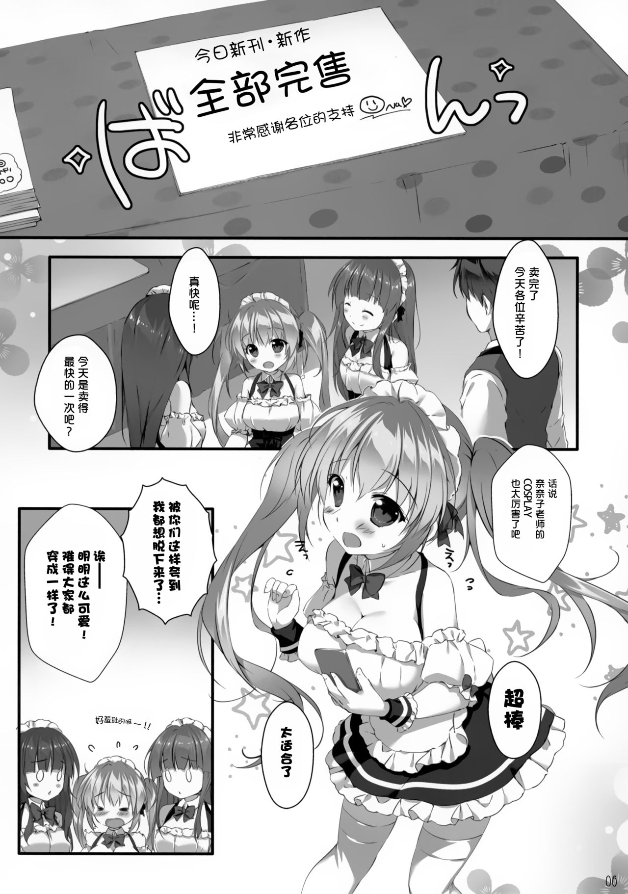 05