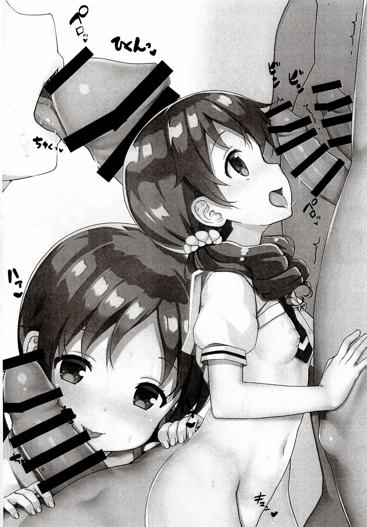 07