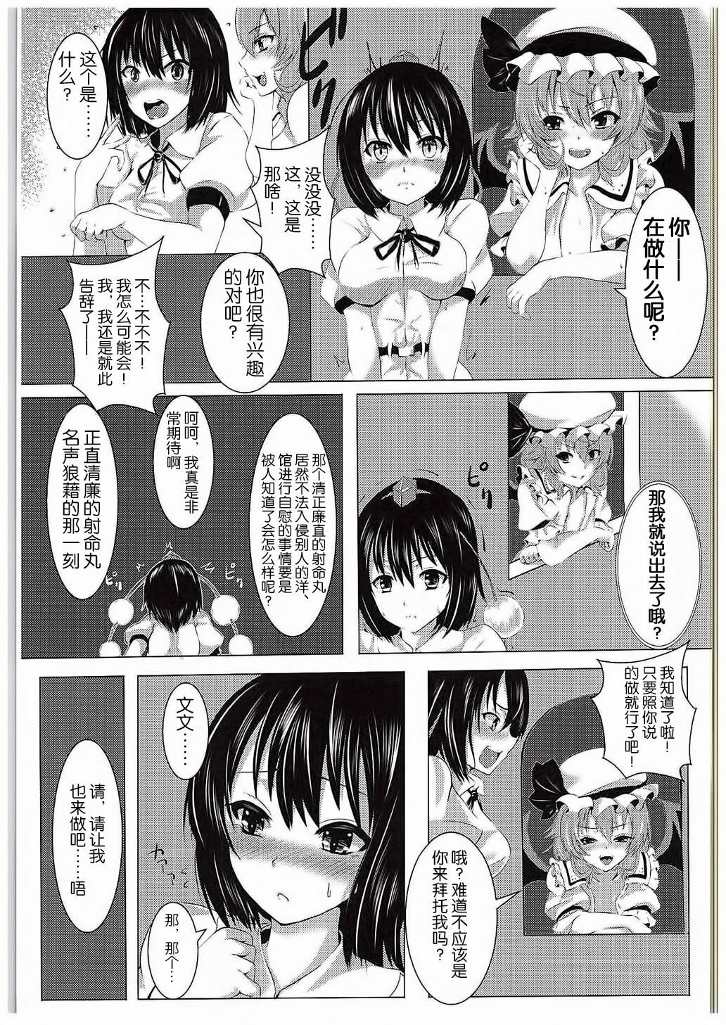 04