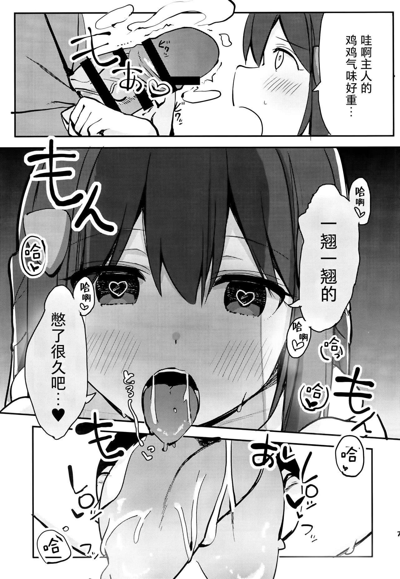 07
