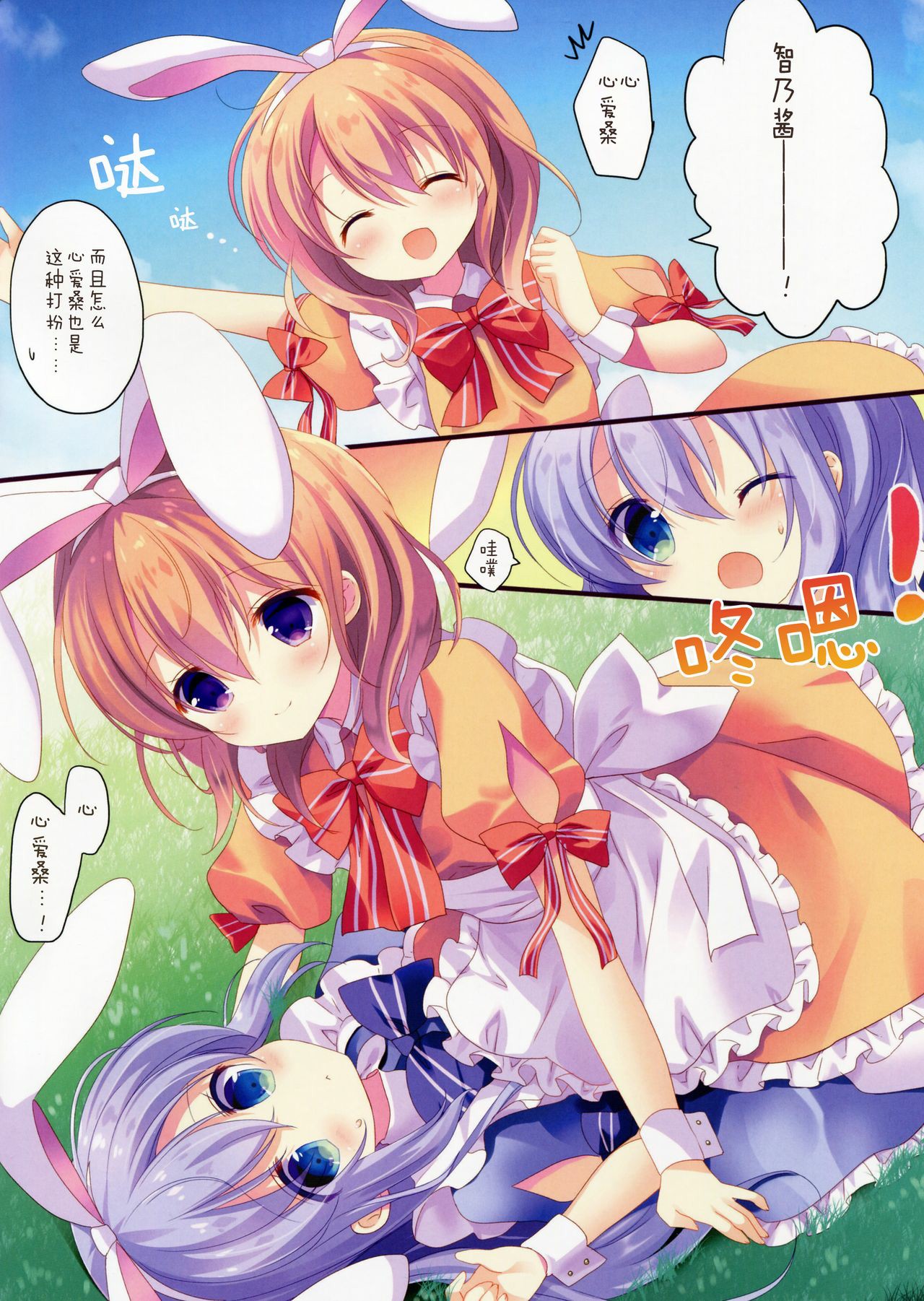 04