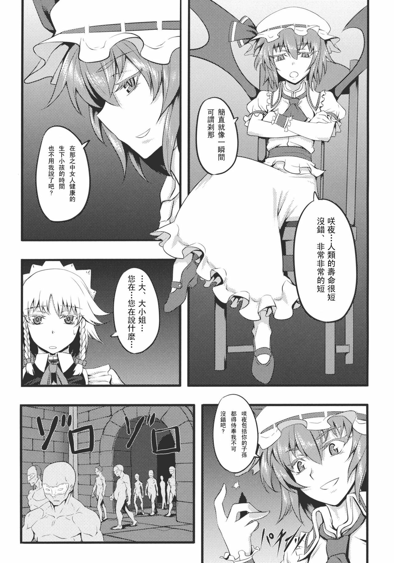 07