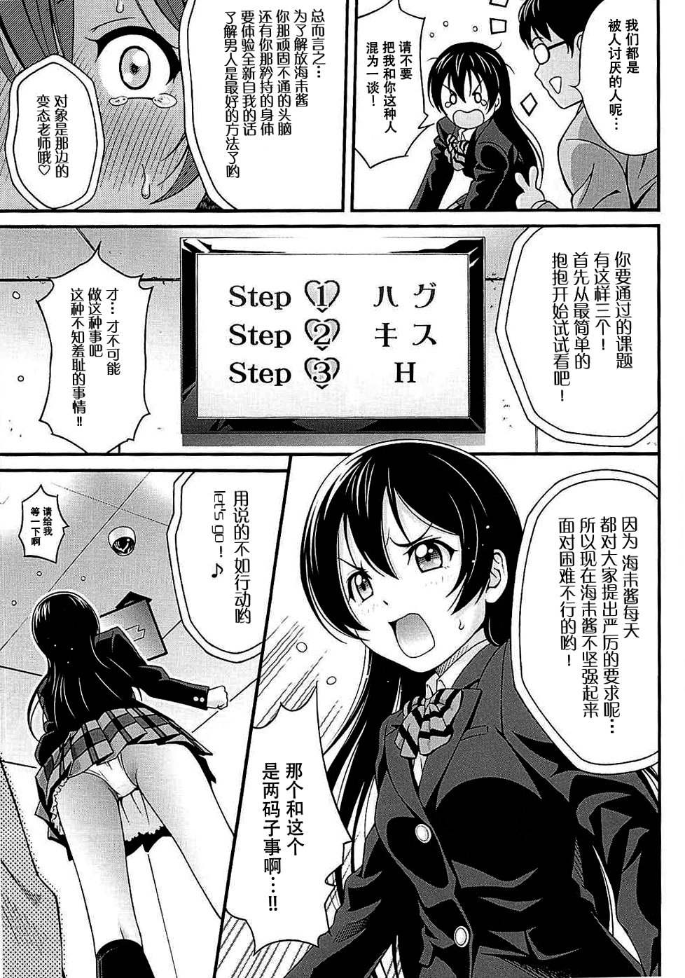 06