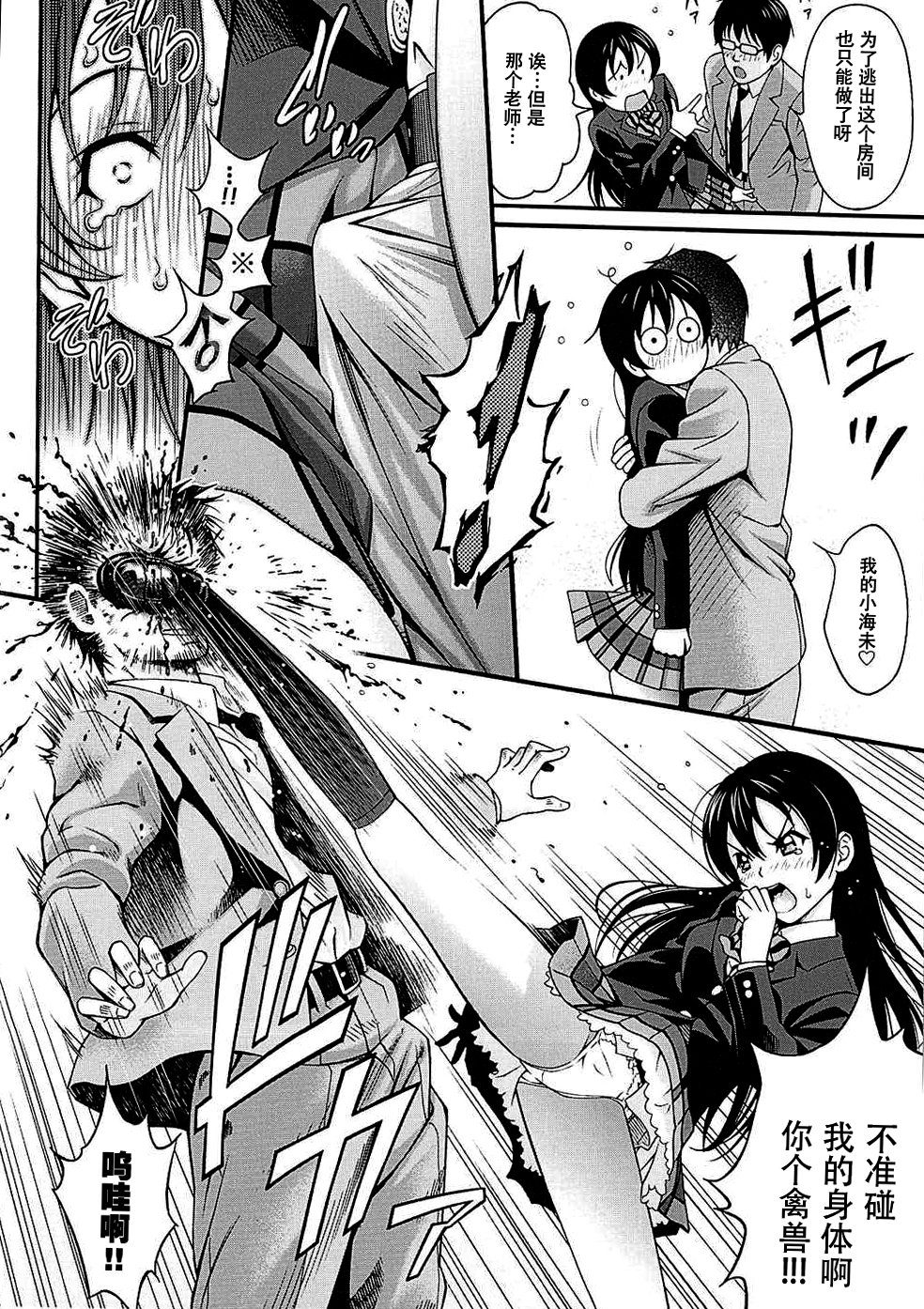 07