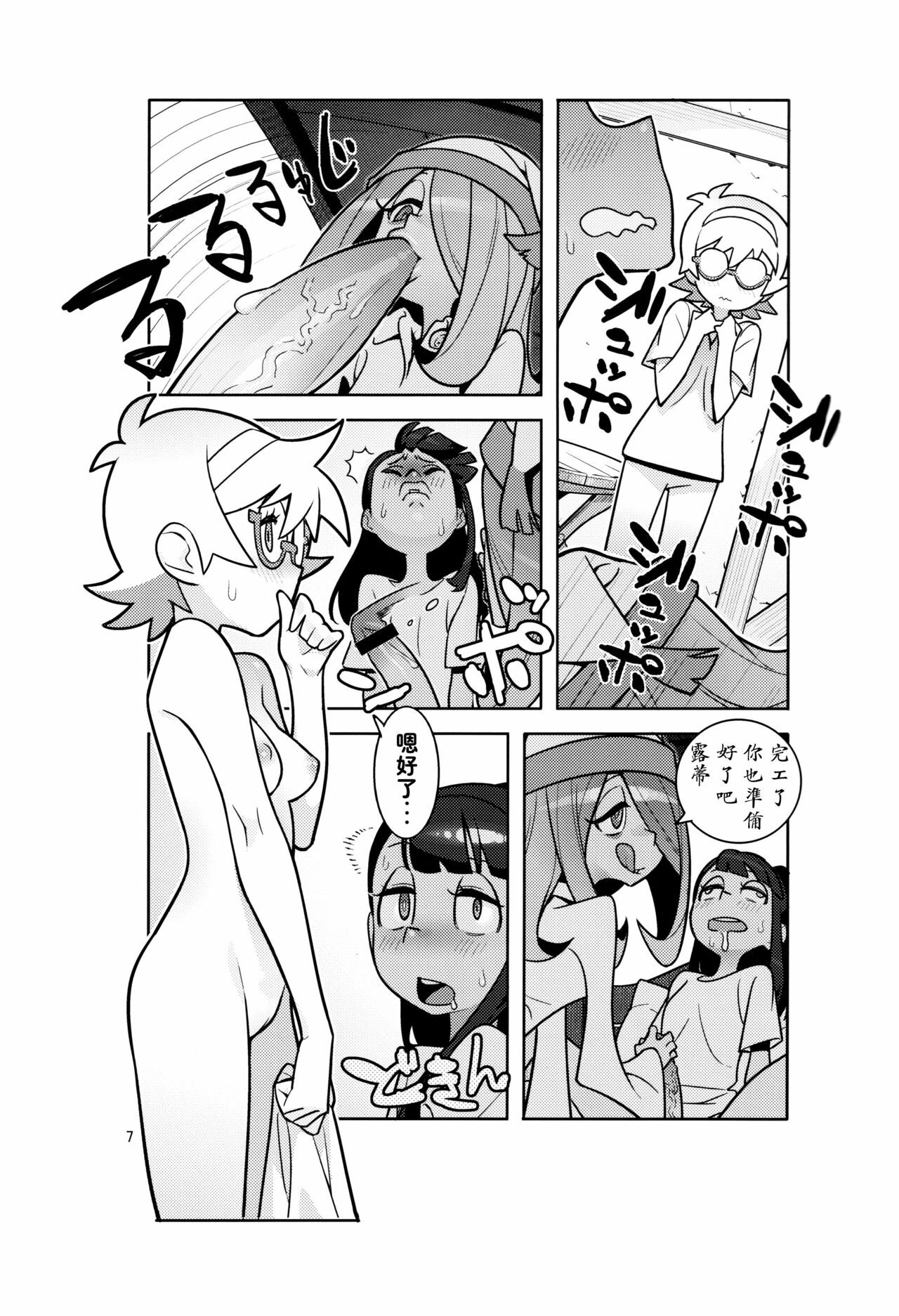 06