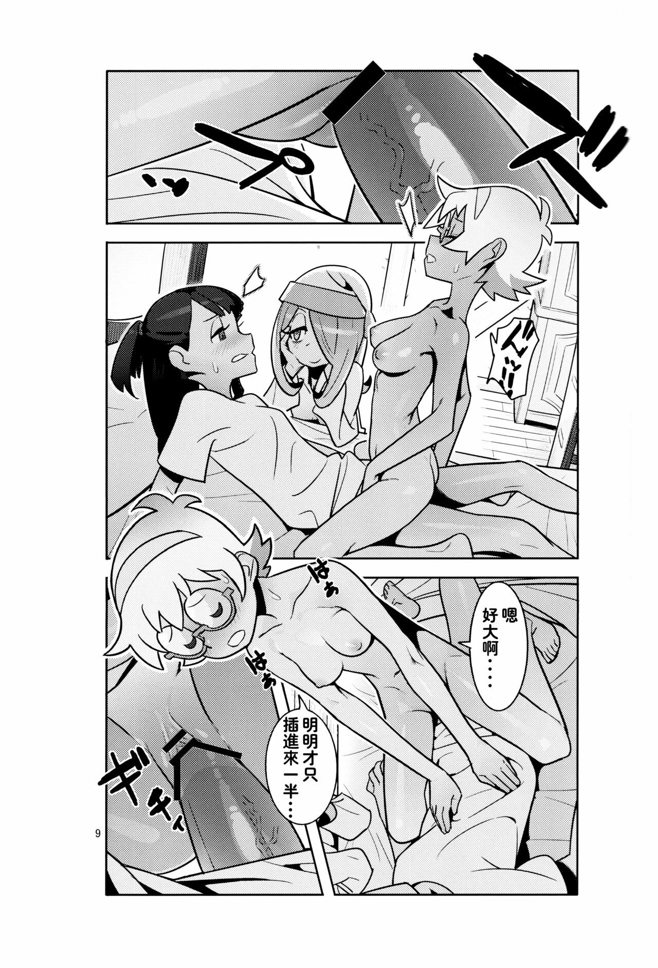 08