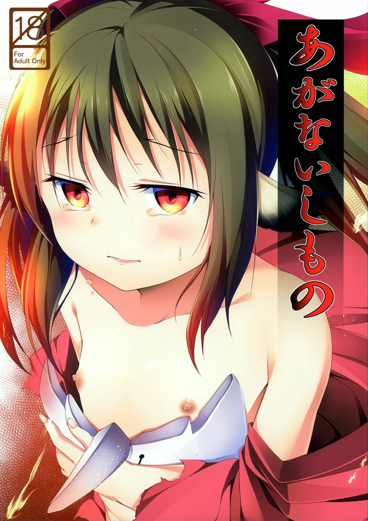 01